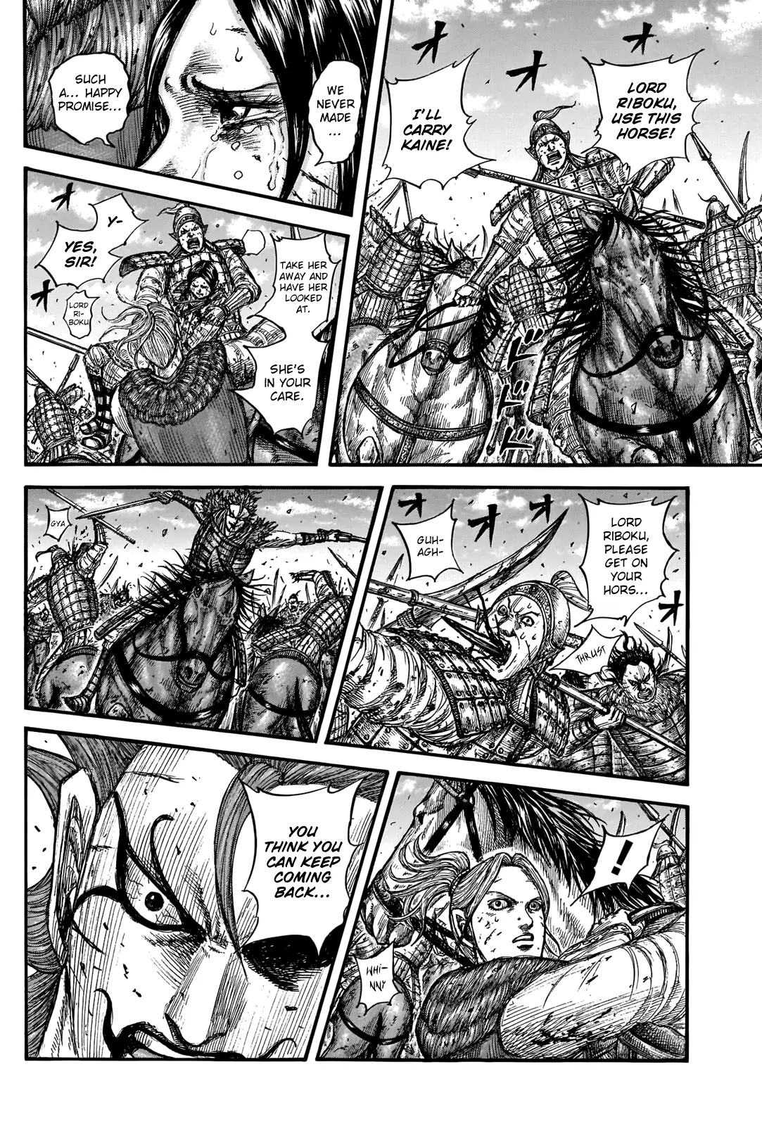 Read Kingdom En Manga Online