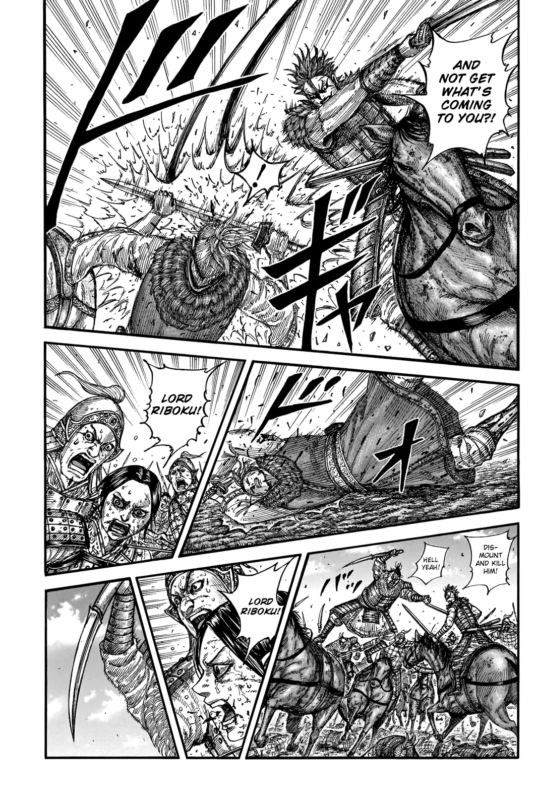 Read Kingdom En Manga Online