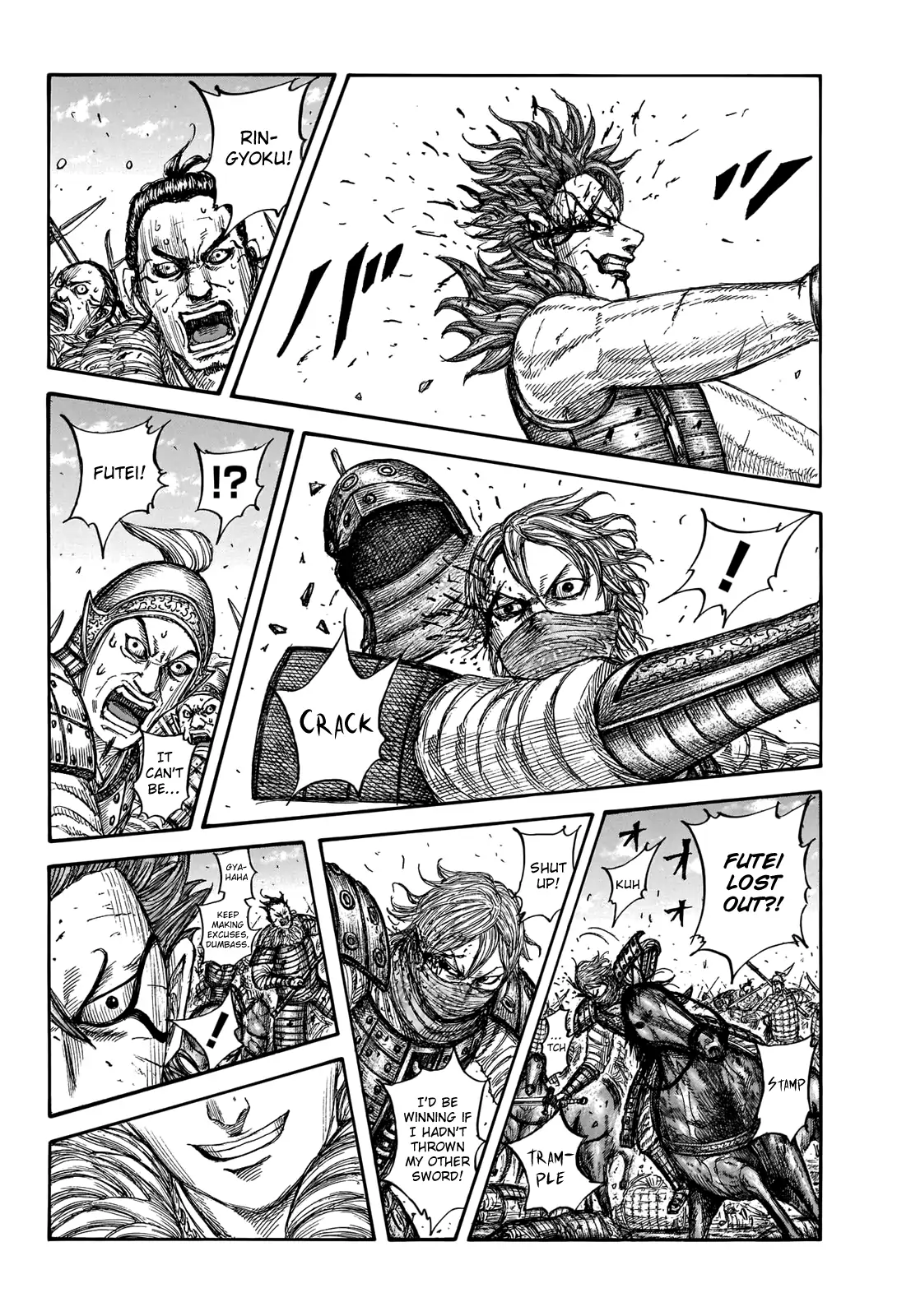 Read Kingdom En Manga Online