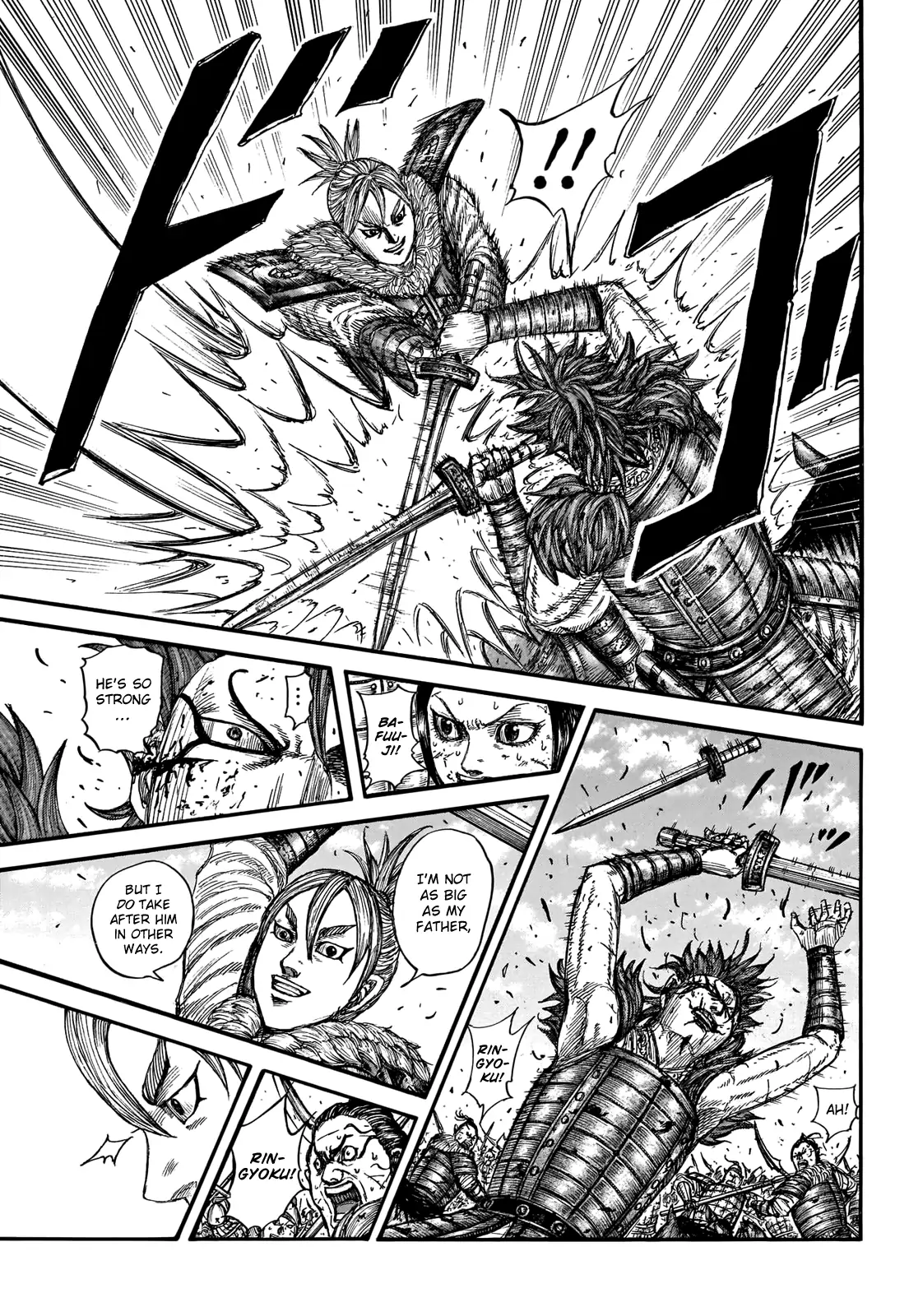 Read Kingdom En Manga Online