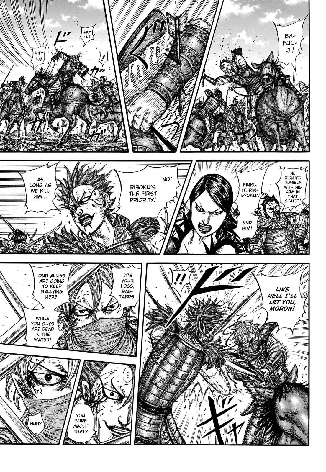 Read Kingdom En Manga Online