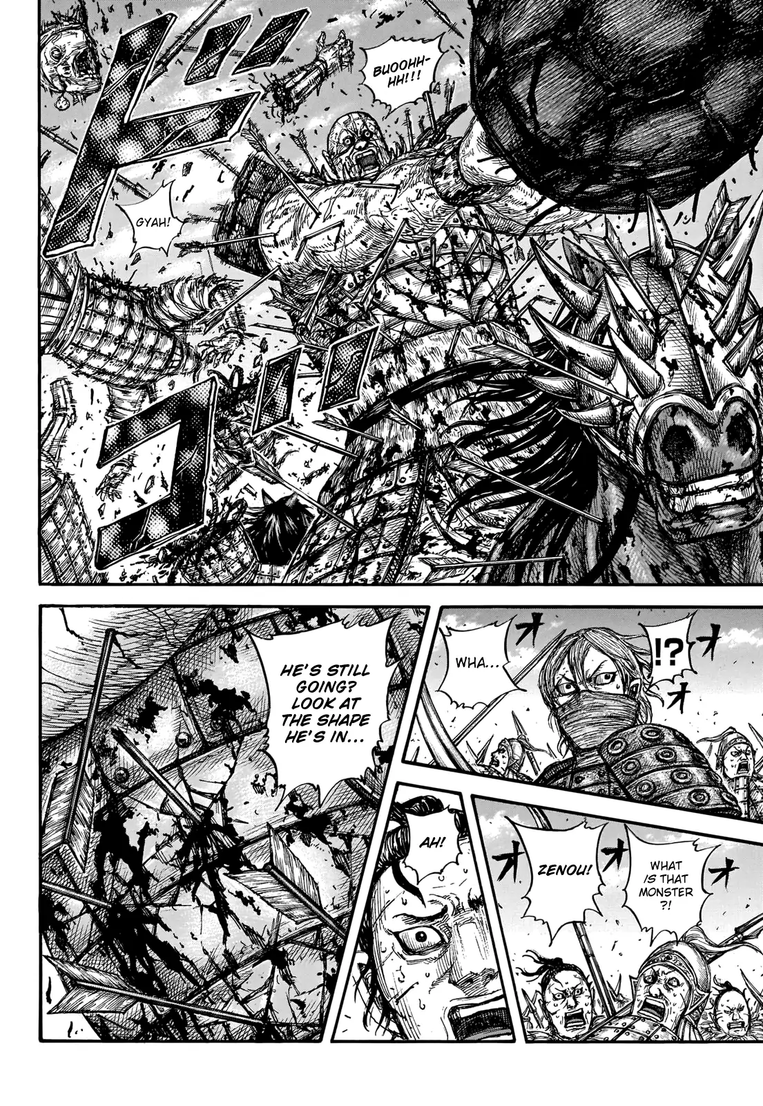 Read Kingdom En Manga Online