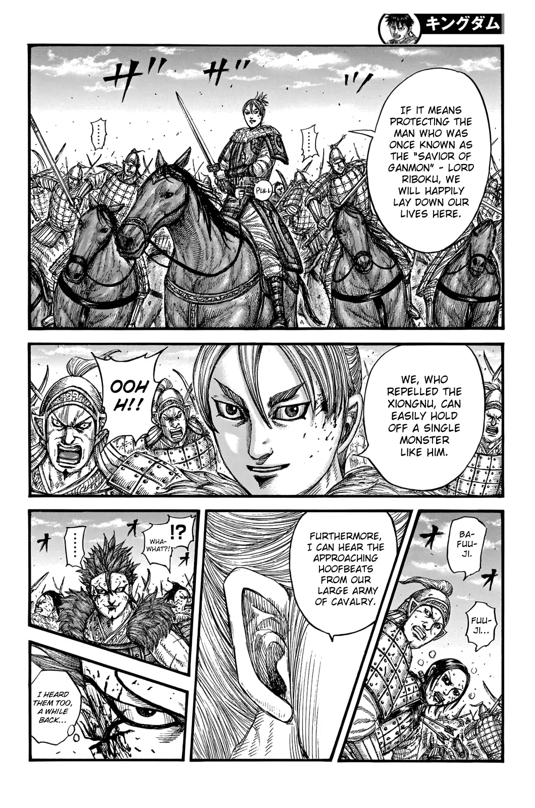 Read Kingdom En Manga Online