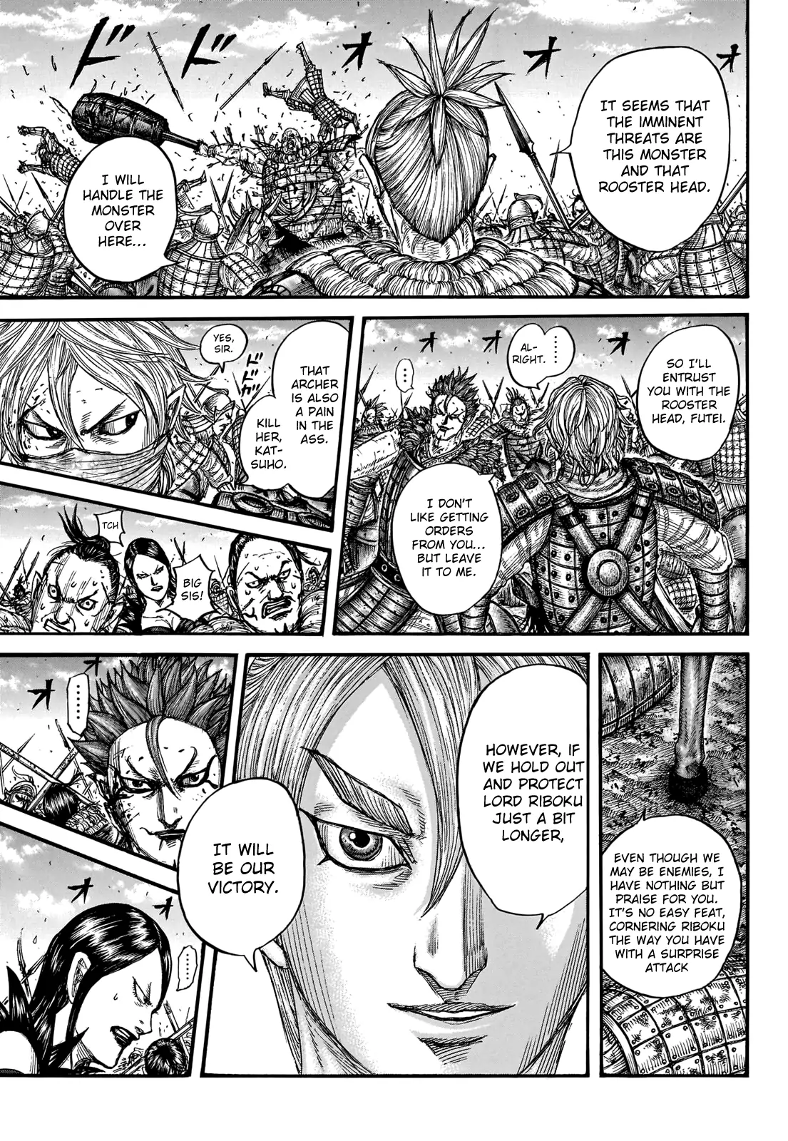 Read Kingdom En Manga Online