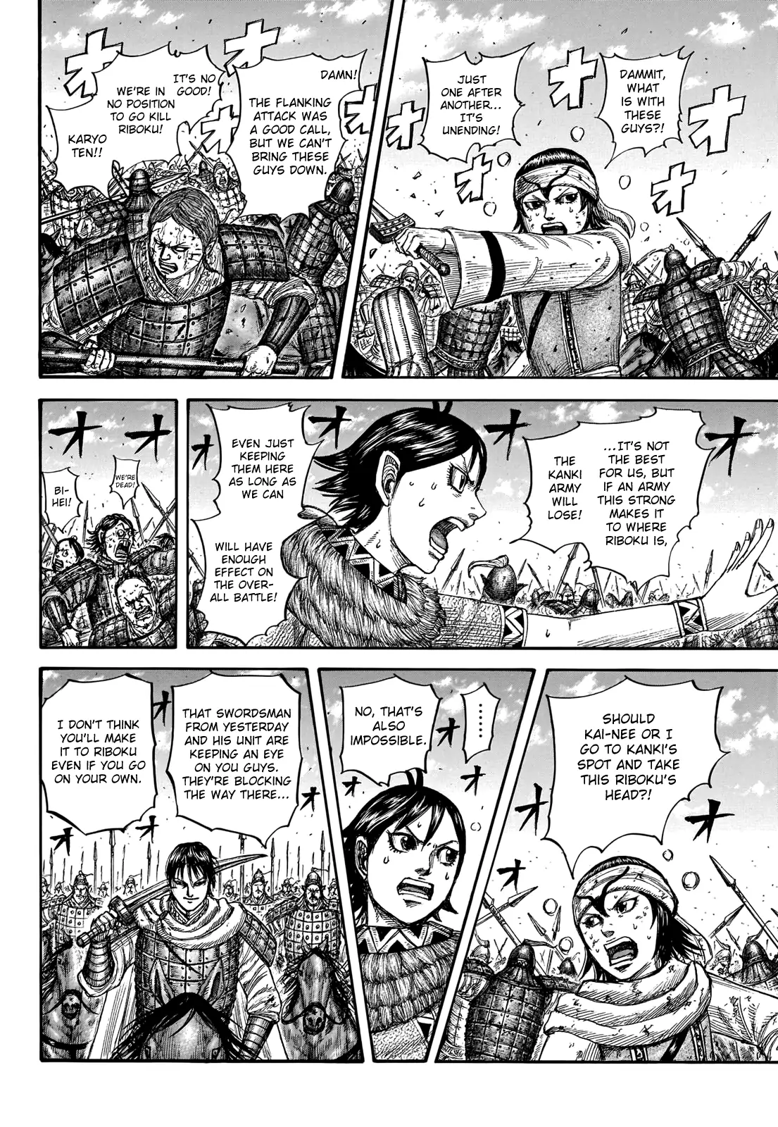 Read Kingdom En Manga Online