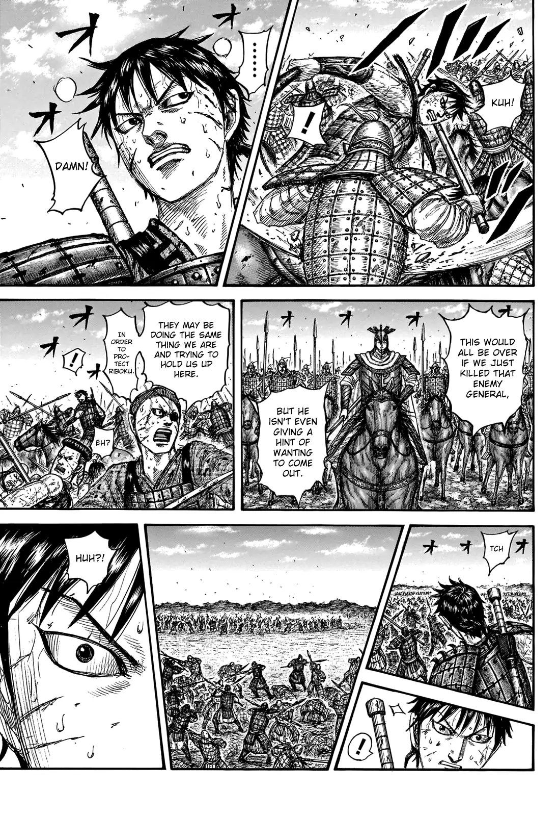 Read Kingdom En Manga Online