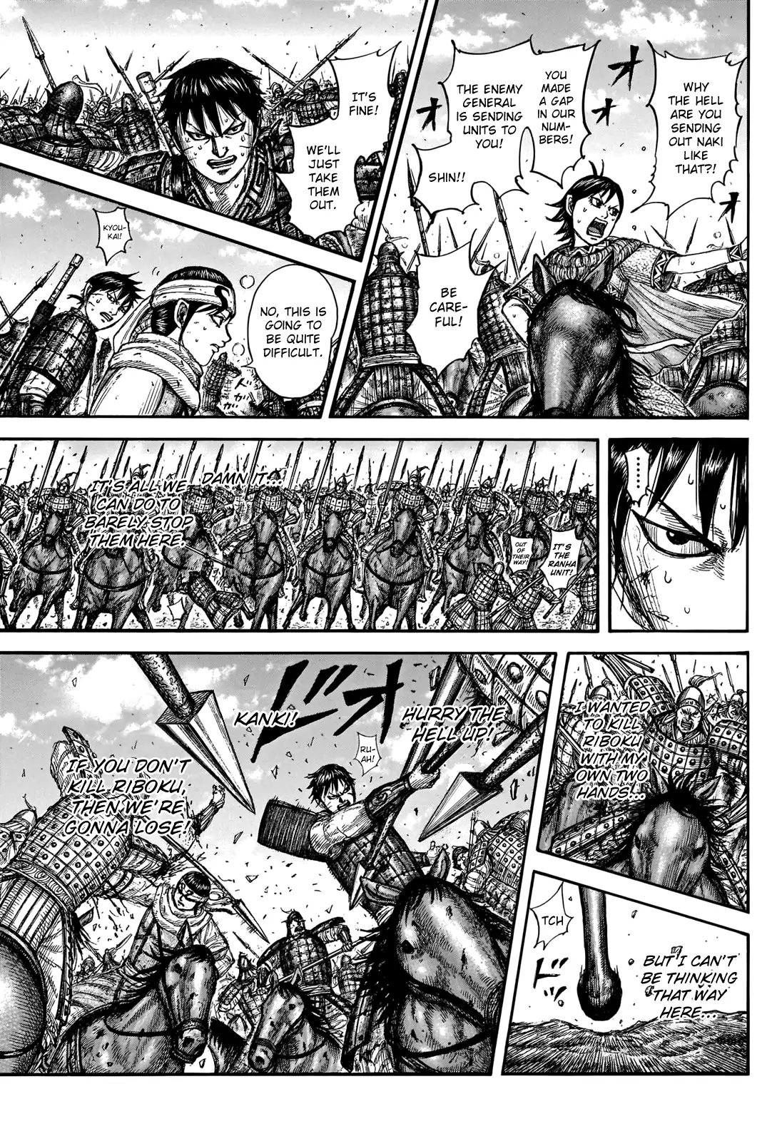 Read Kingdom En Manga Online