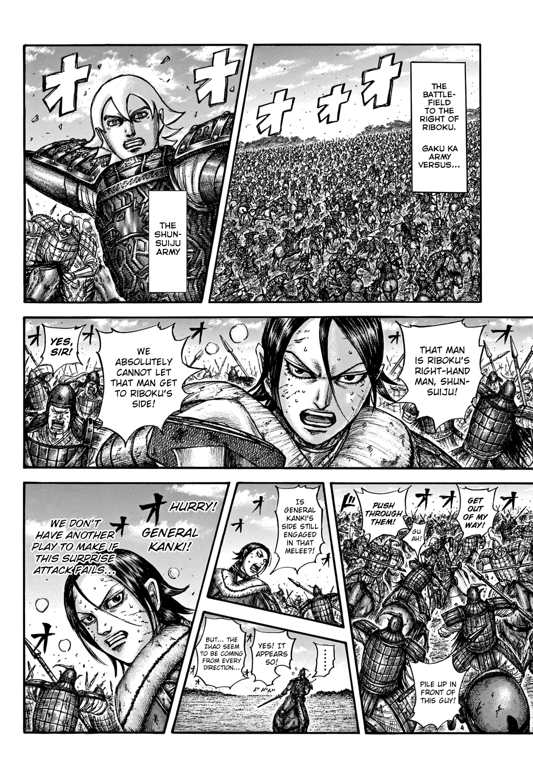 Read Kingdom En Manga Online