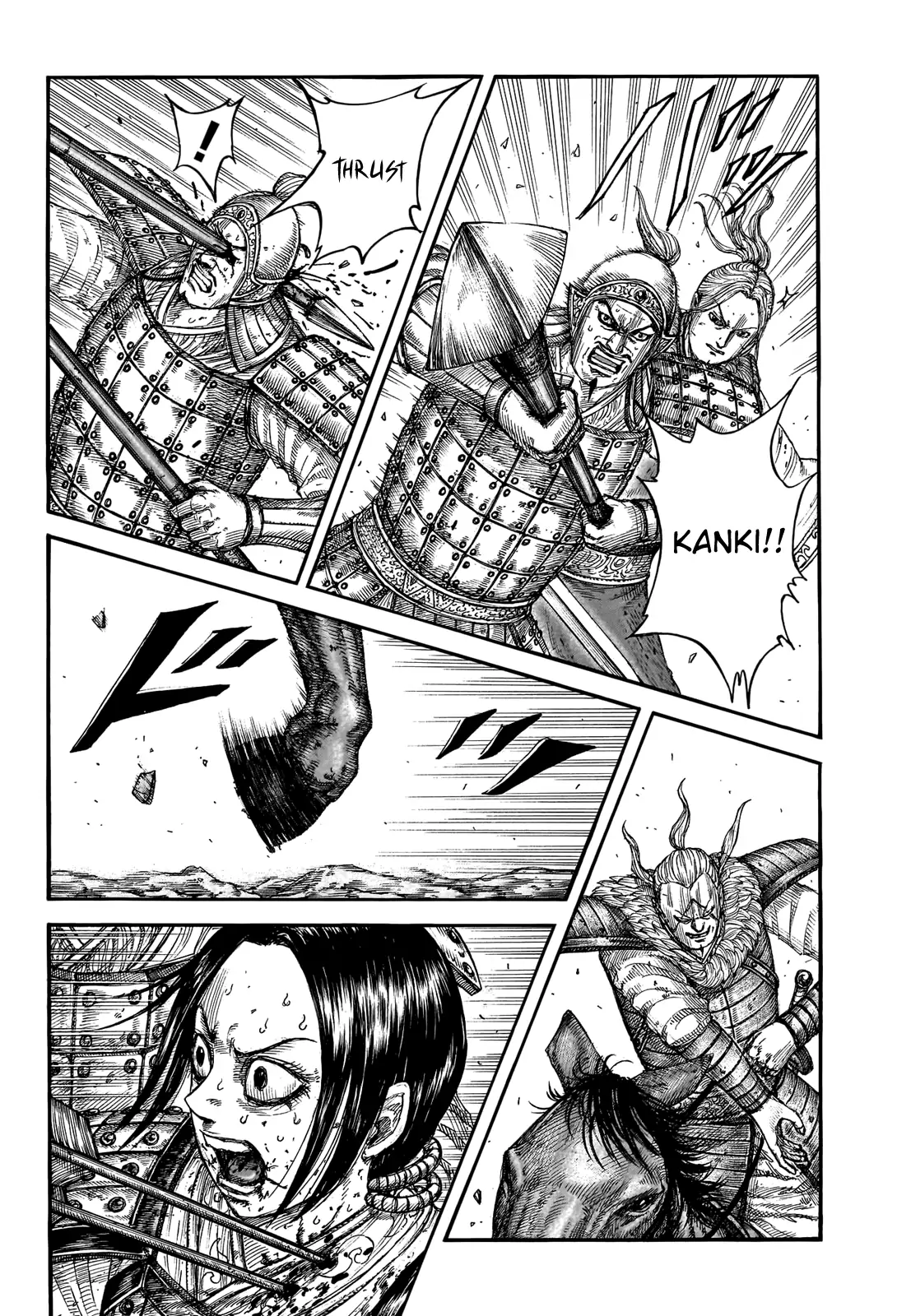 Read Kingdom En Manga Online