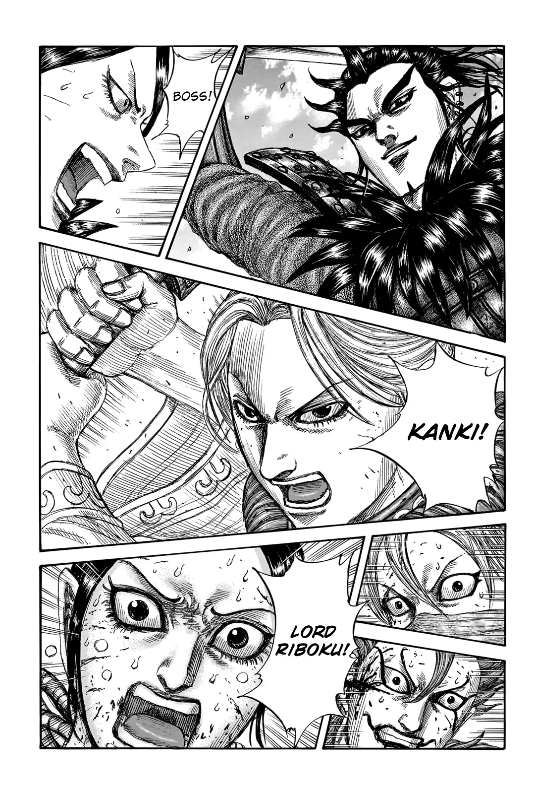 Read Kingdom En Manga Online