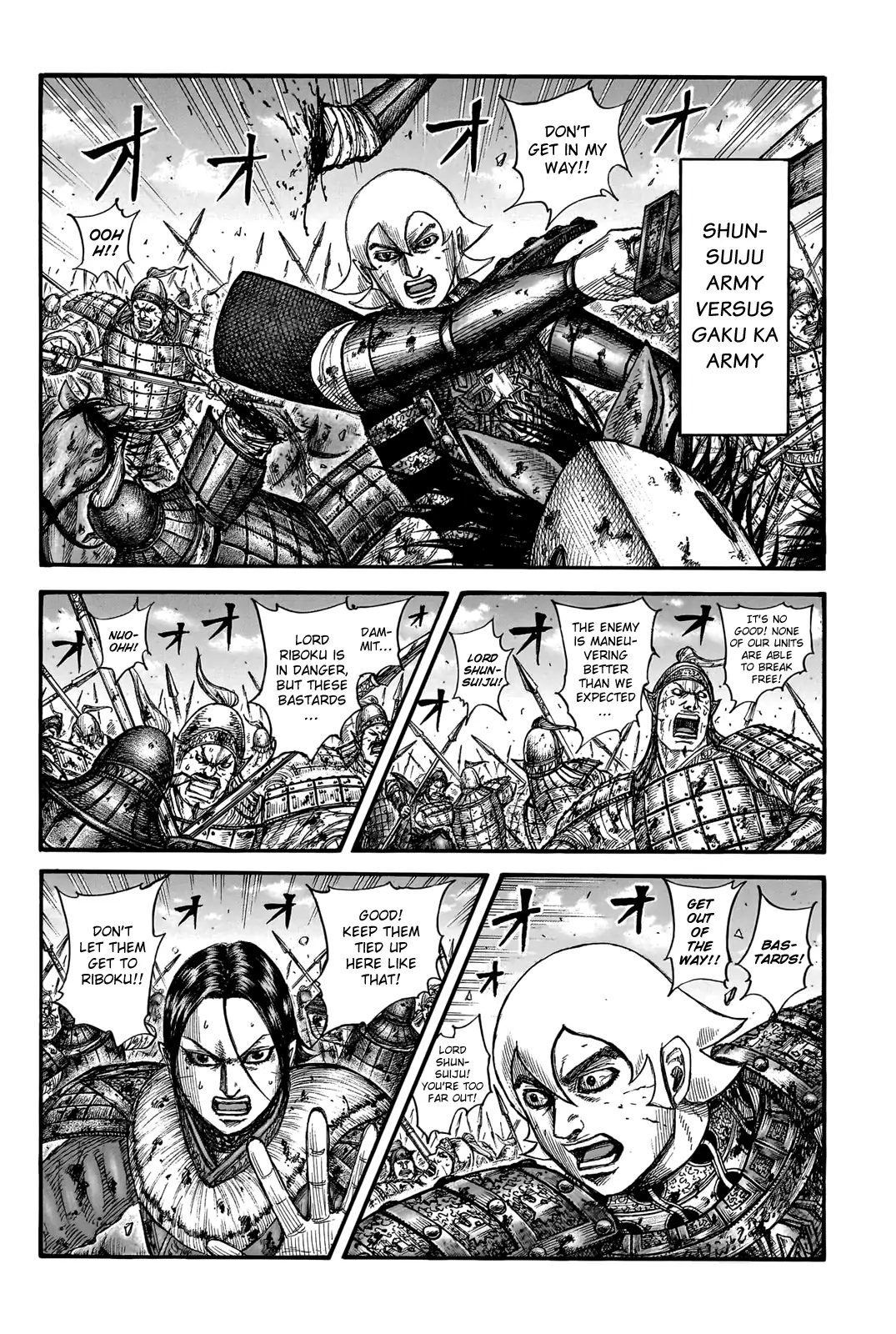 Read Kingdom En Manga Online