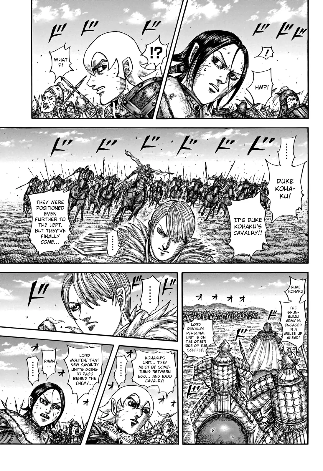 Read Kingdom En Manga Online