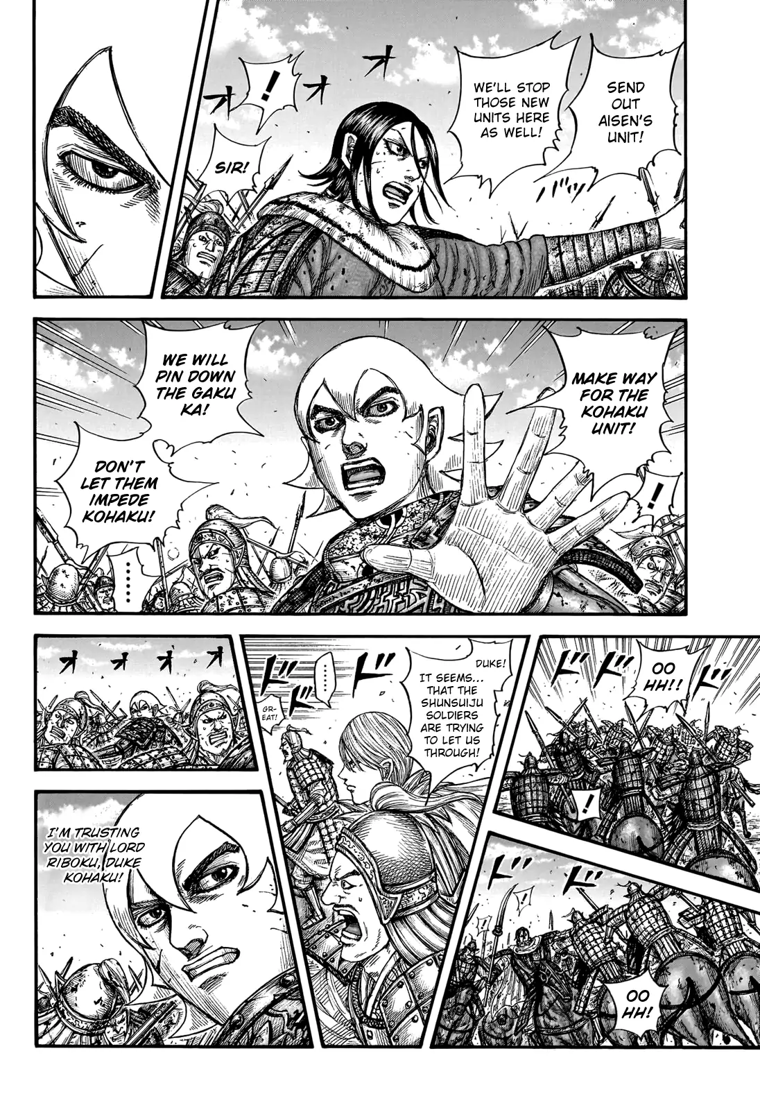 Read Kingdom En Manga Online