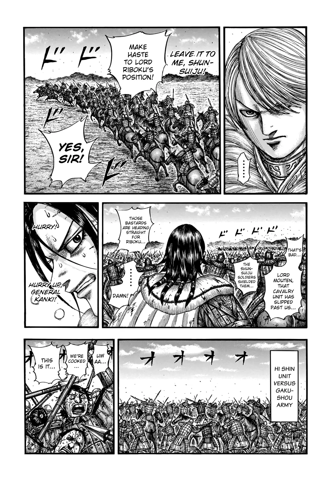 Read Kingdom En Manga Online