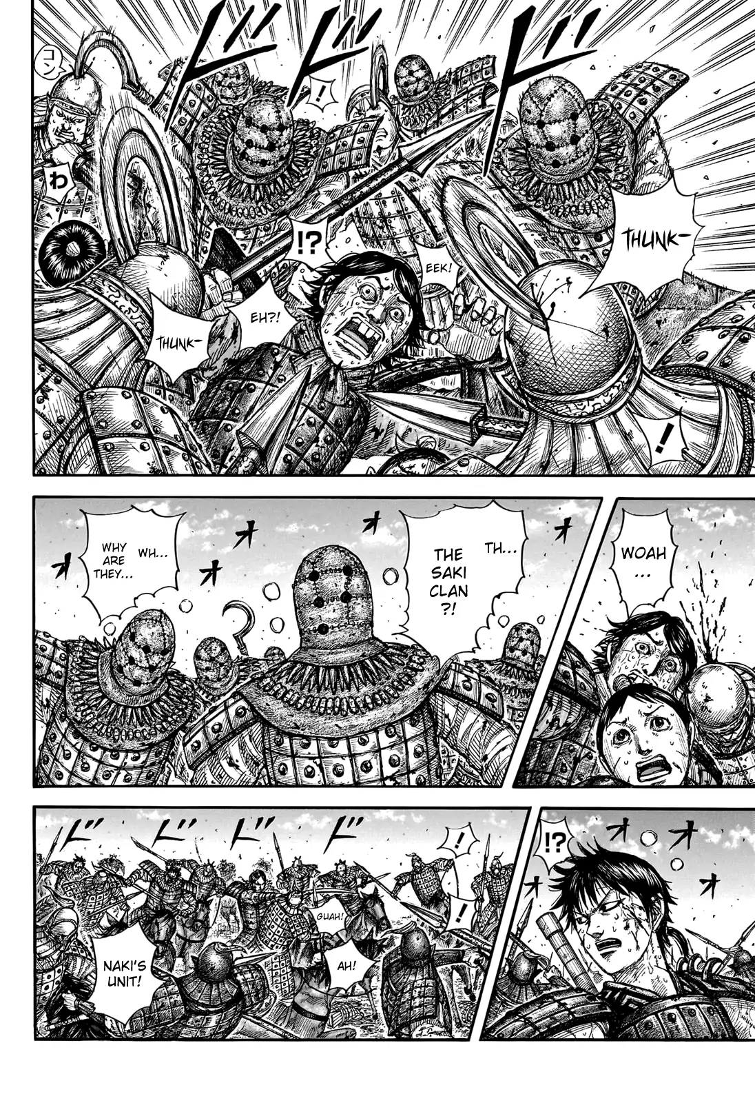 Read Kingdom En Manga Online