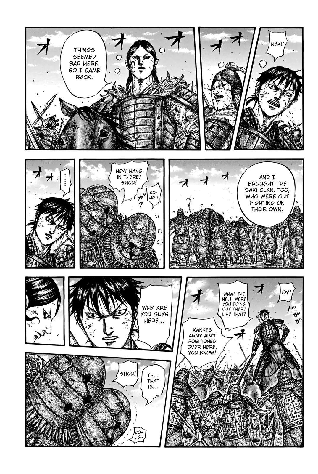 Read Kingdom En Manga Online