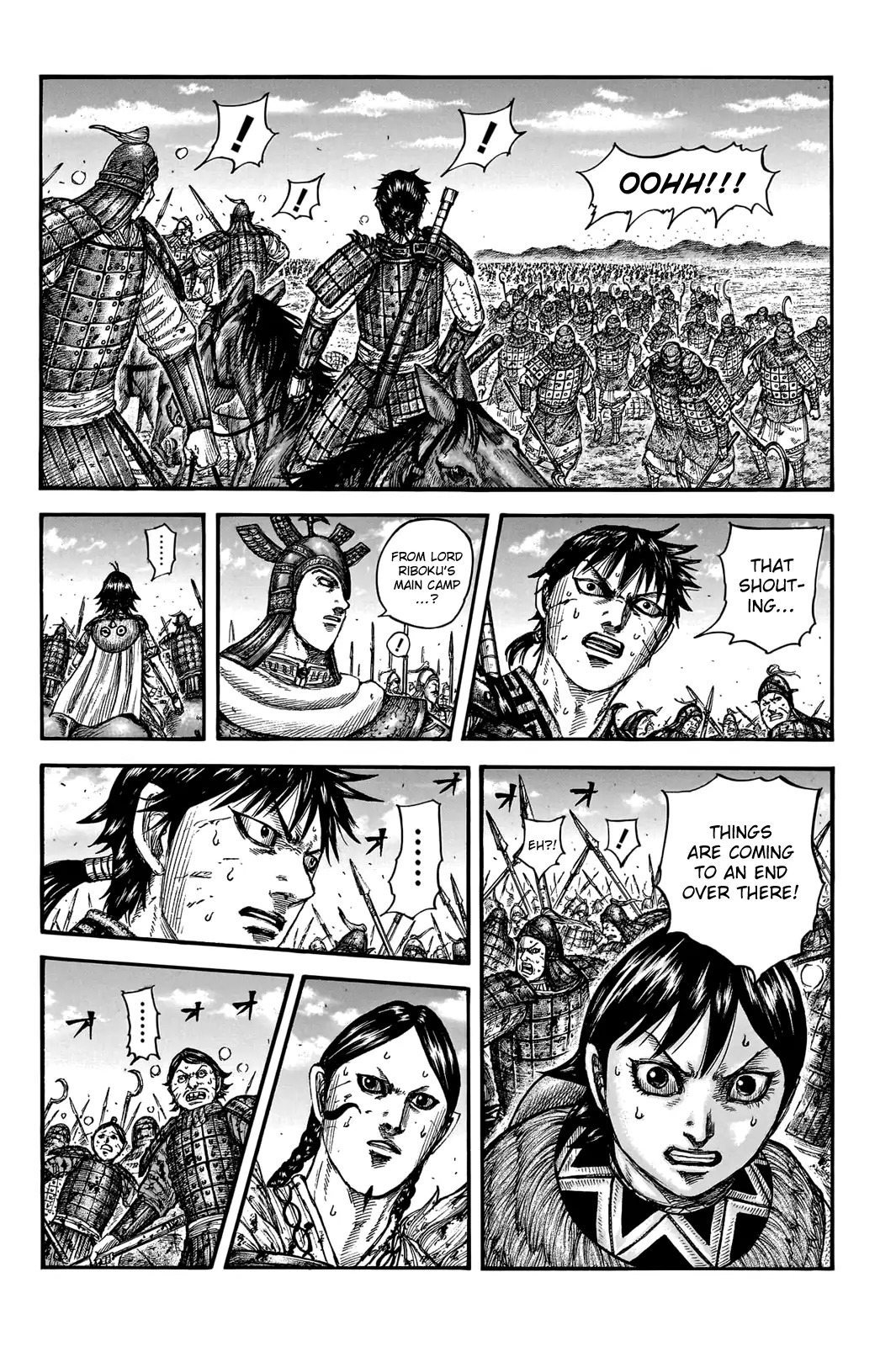 Read Kingdom En Manga Online