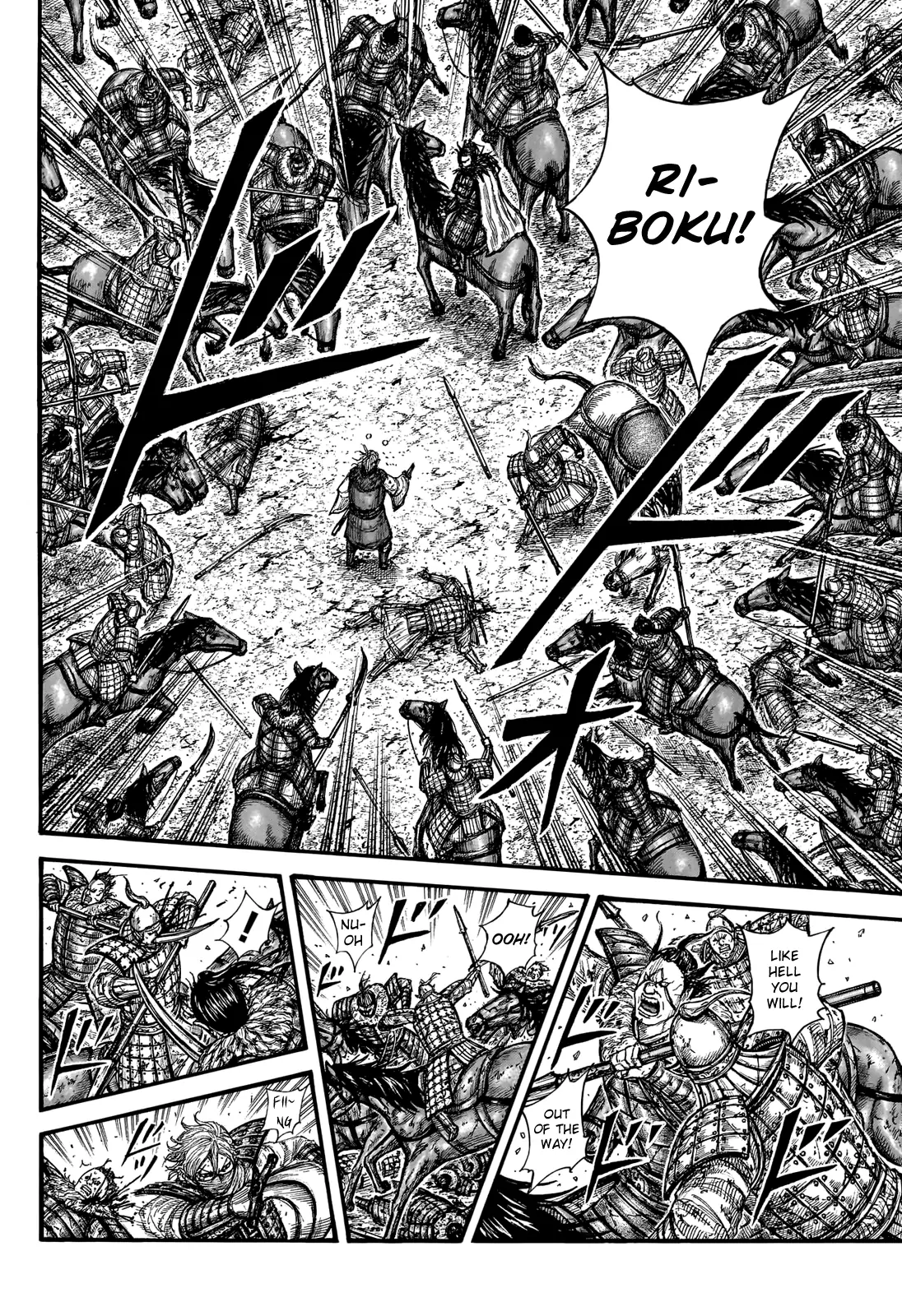 Read Kingdom En Manga Online