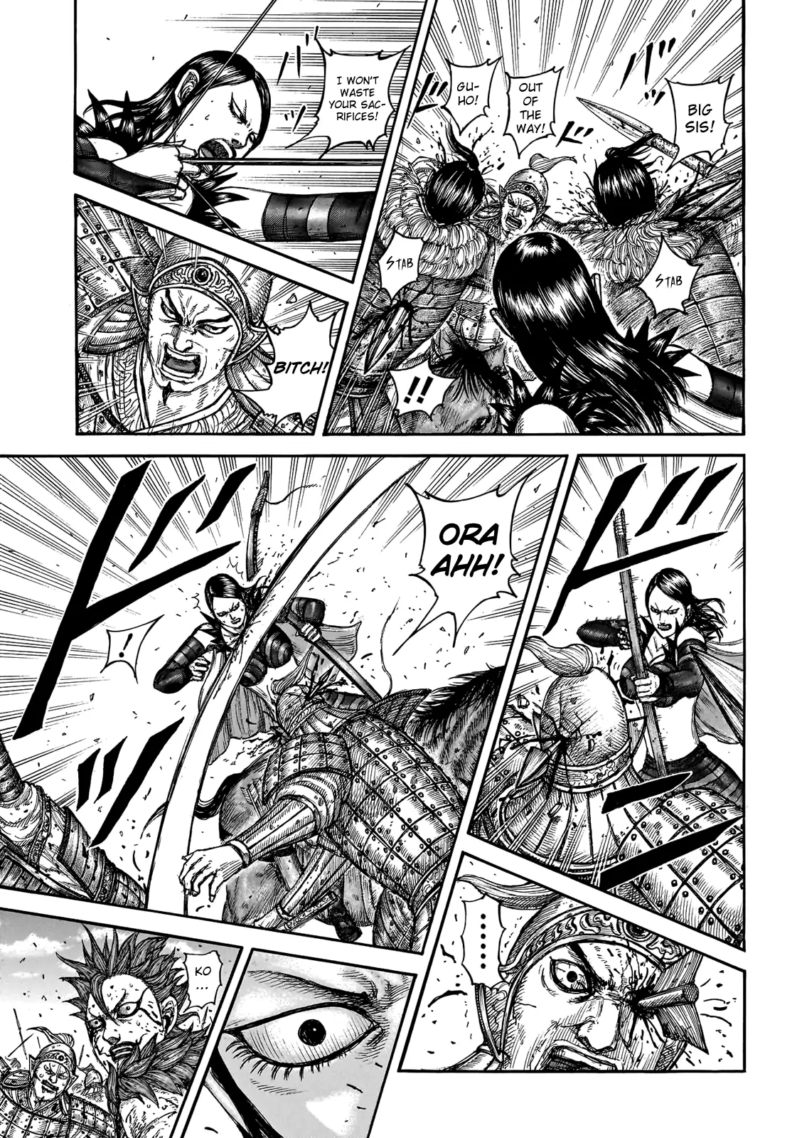 Read Kingdom En Manga Online