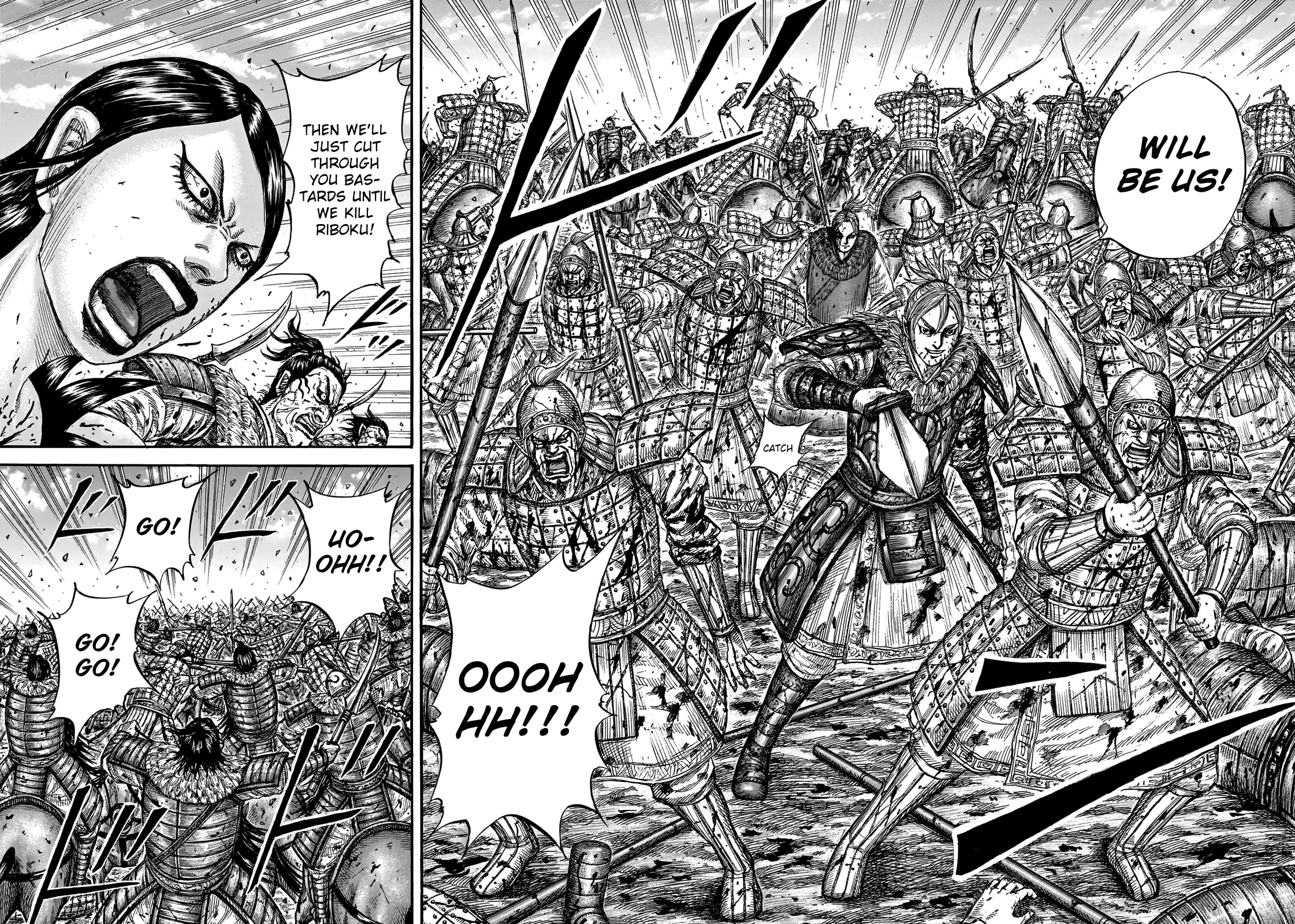 Read Kingdom En Manga Online