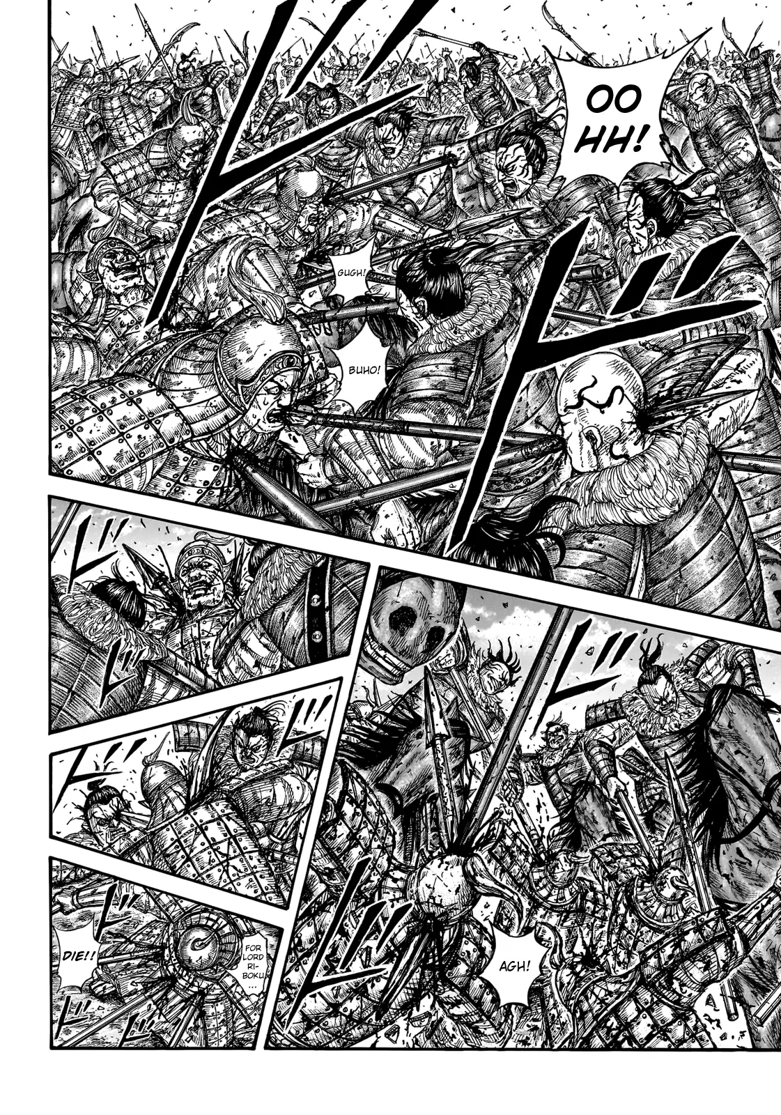 Read Kingdom En Manga Online