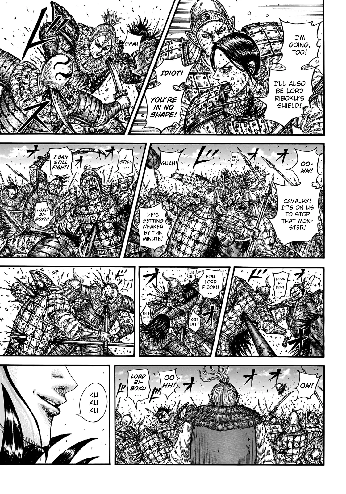 Read Kingdom En Manga Online