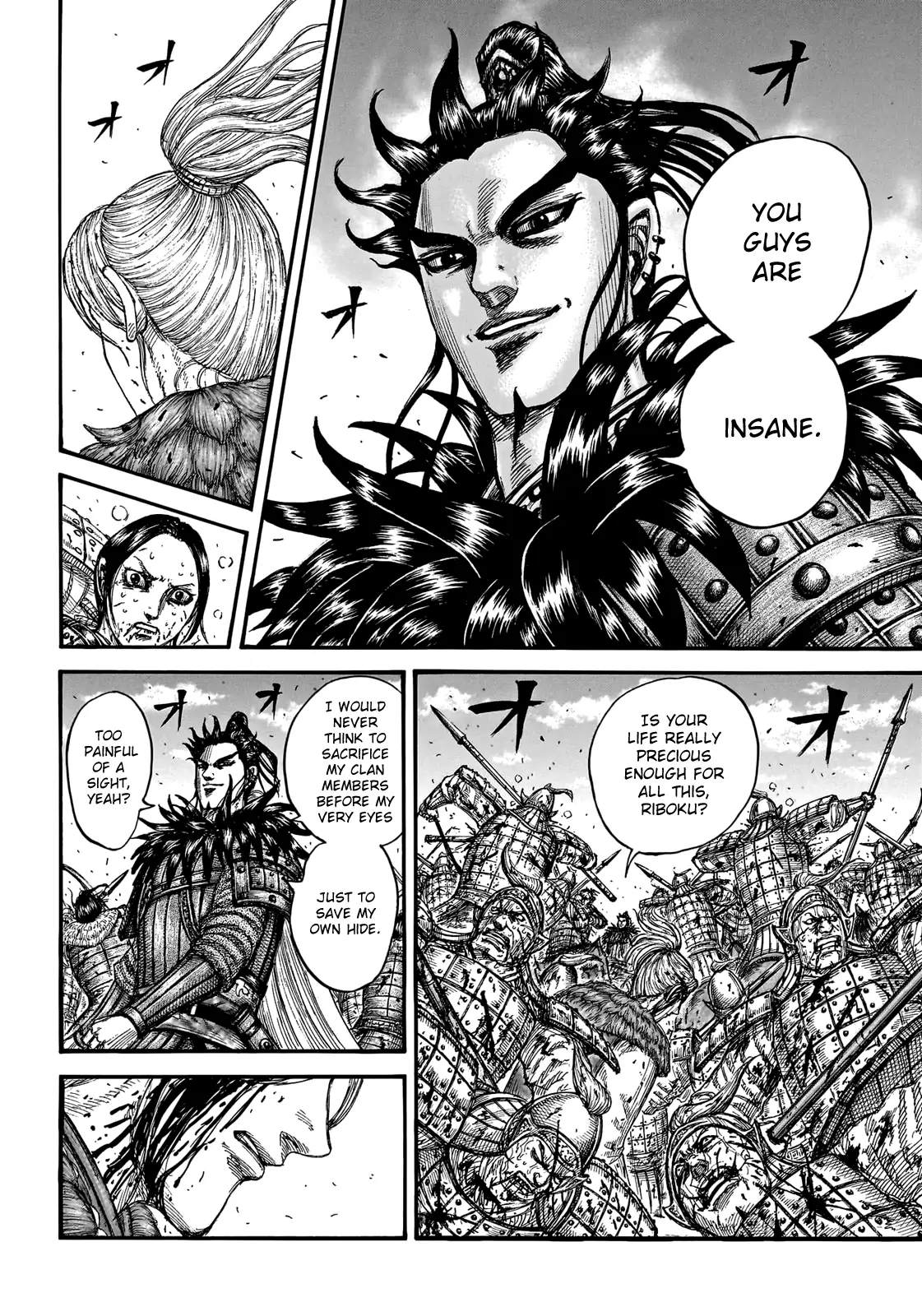 Read Kingdom En Manga Online