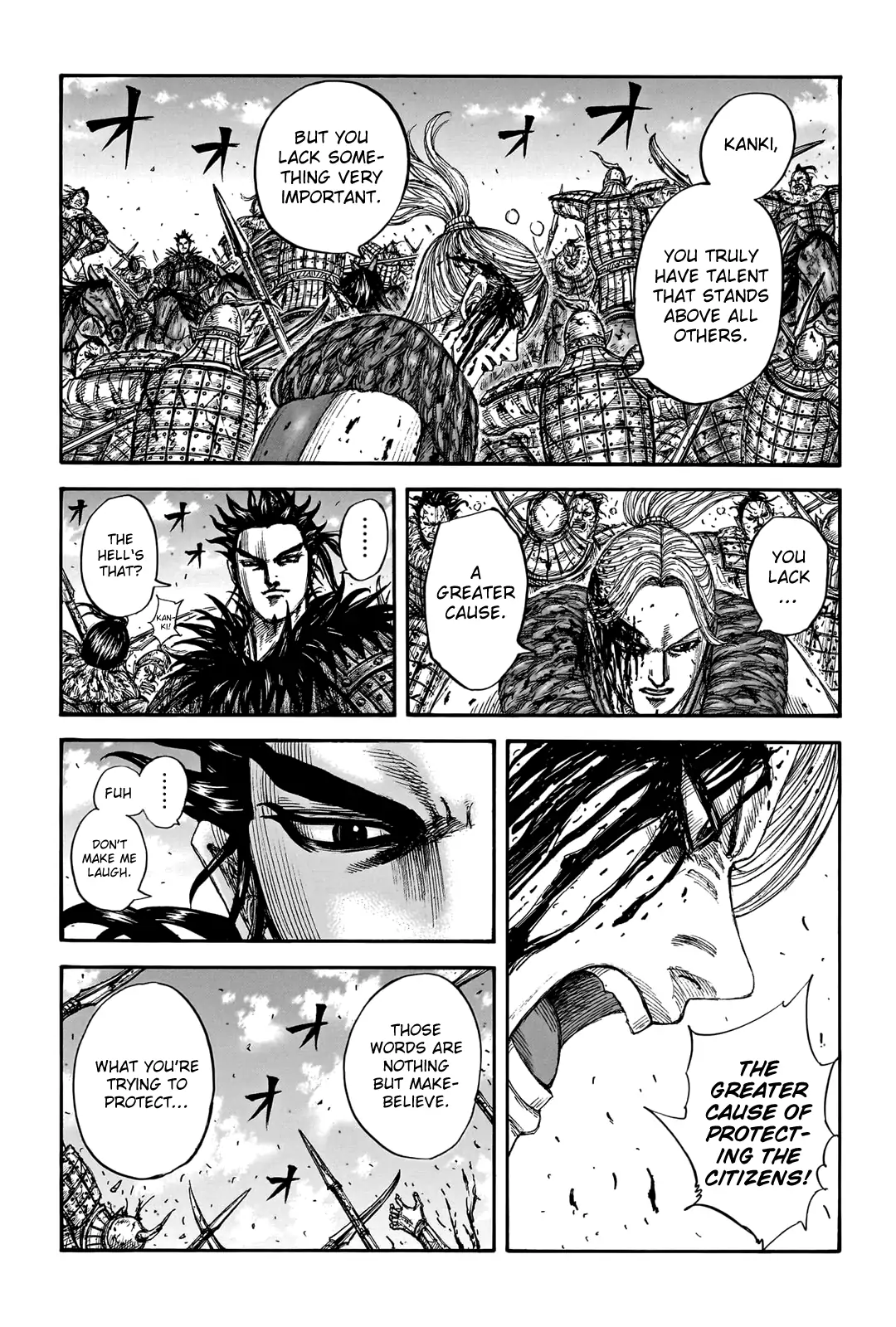 Read Kingdom En Manga Online