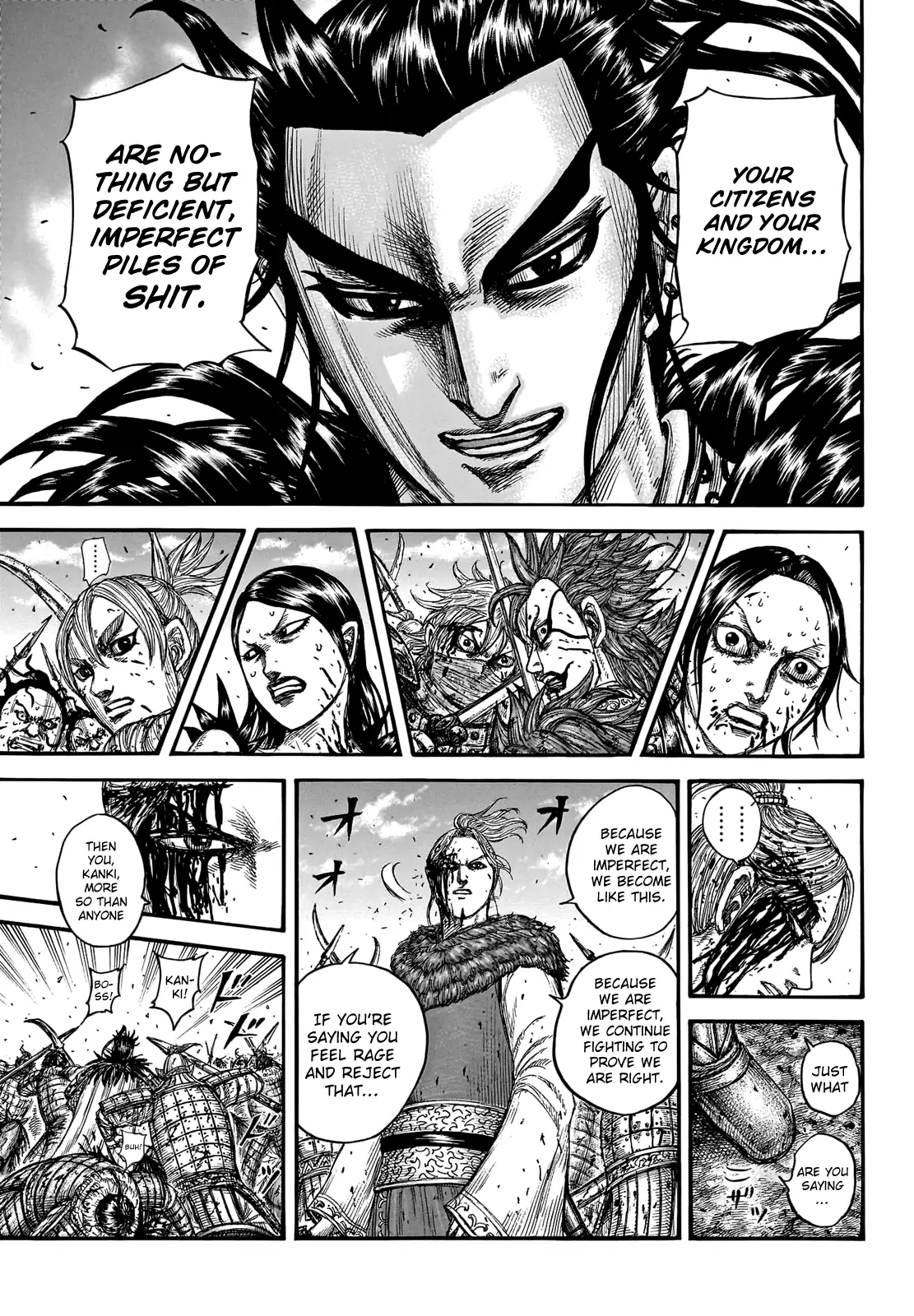Read Kingdom En Manga Online