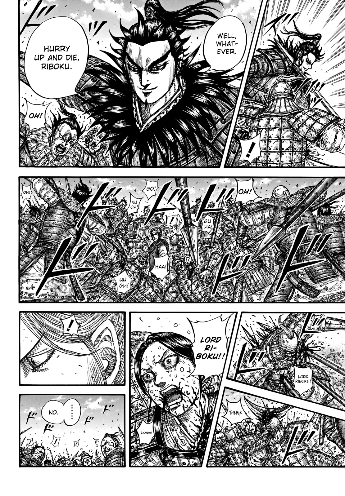 Read Kingdom En Manga Online