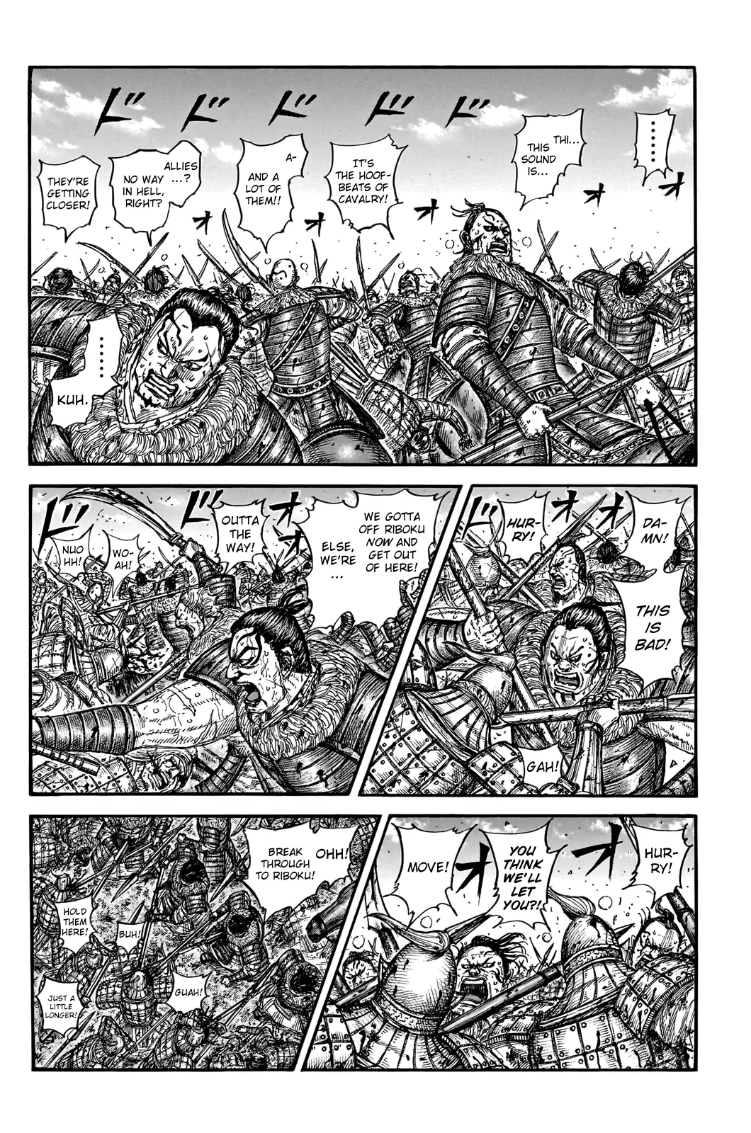 Read Kingdom En Manga Online