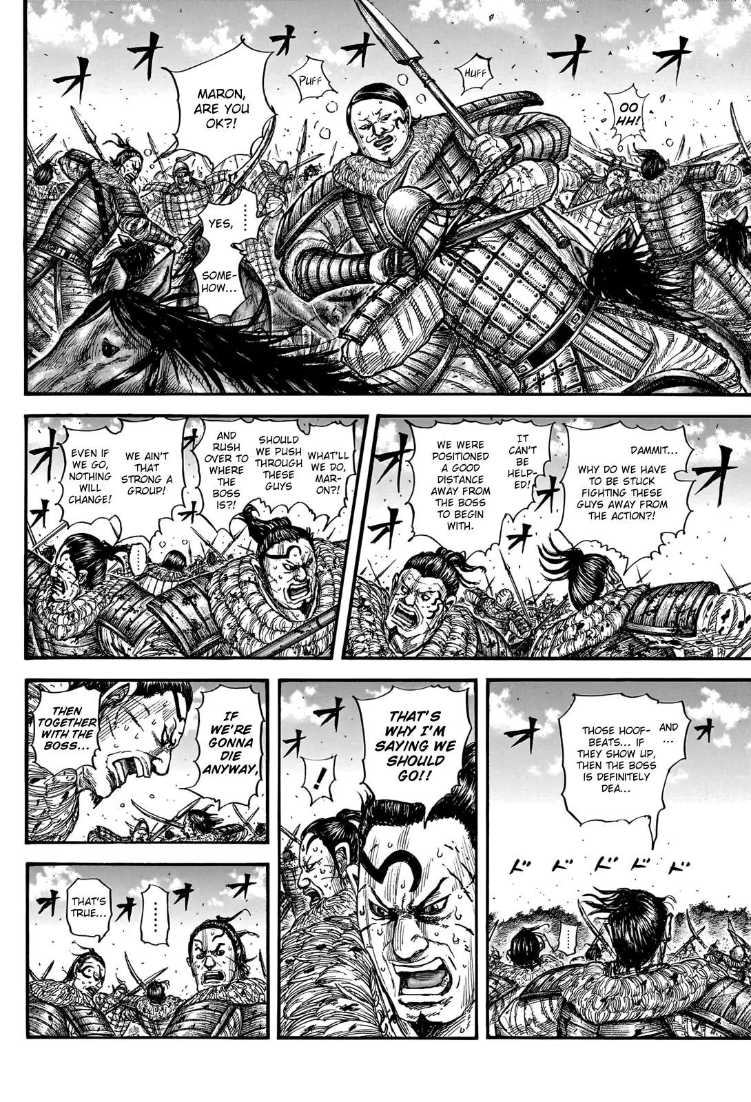 Read Kingdom En Manga Online