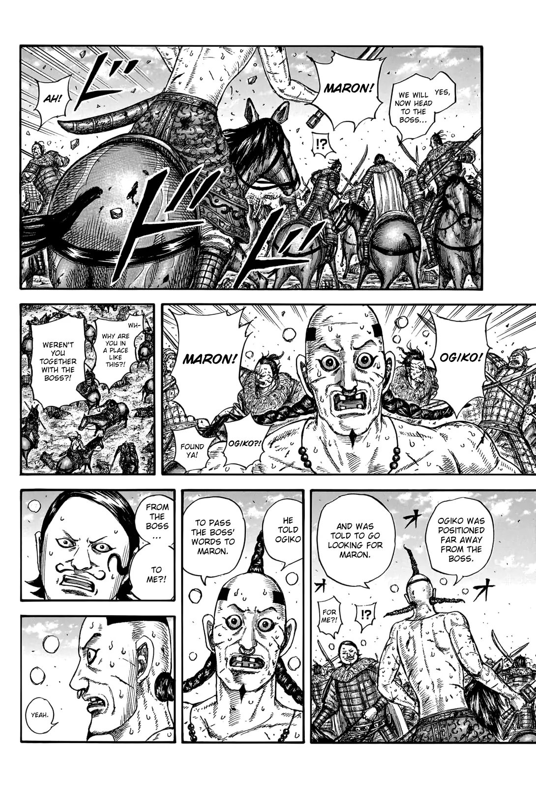 Read Kingdom En Manga Online