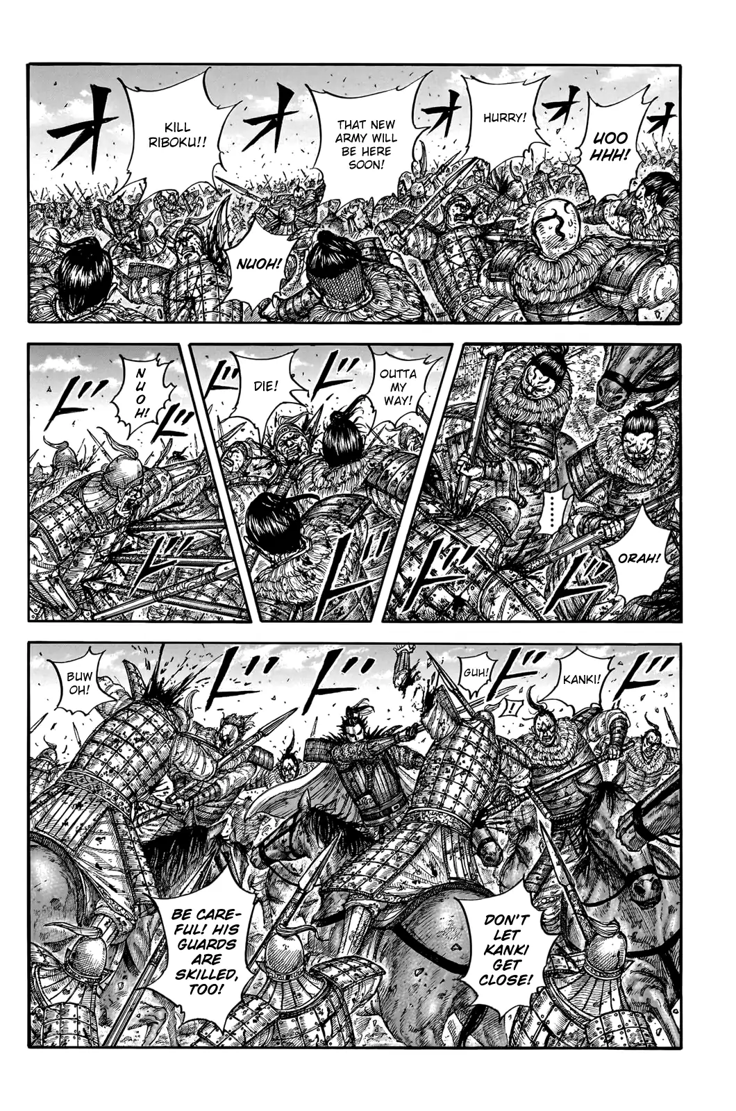Read Kingdom En Manga Online