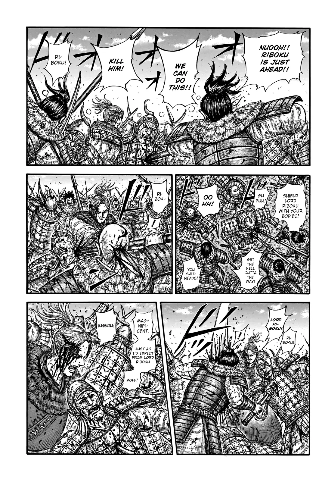 Read Kingdom En Manga Online