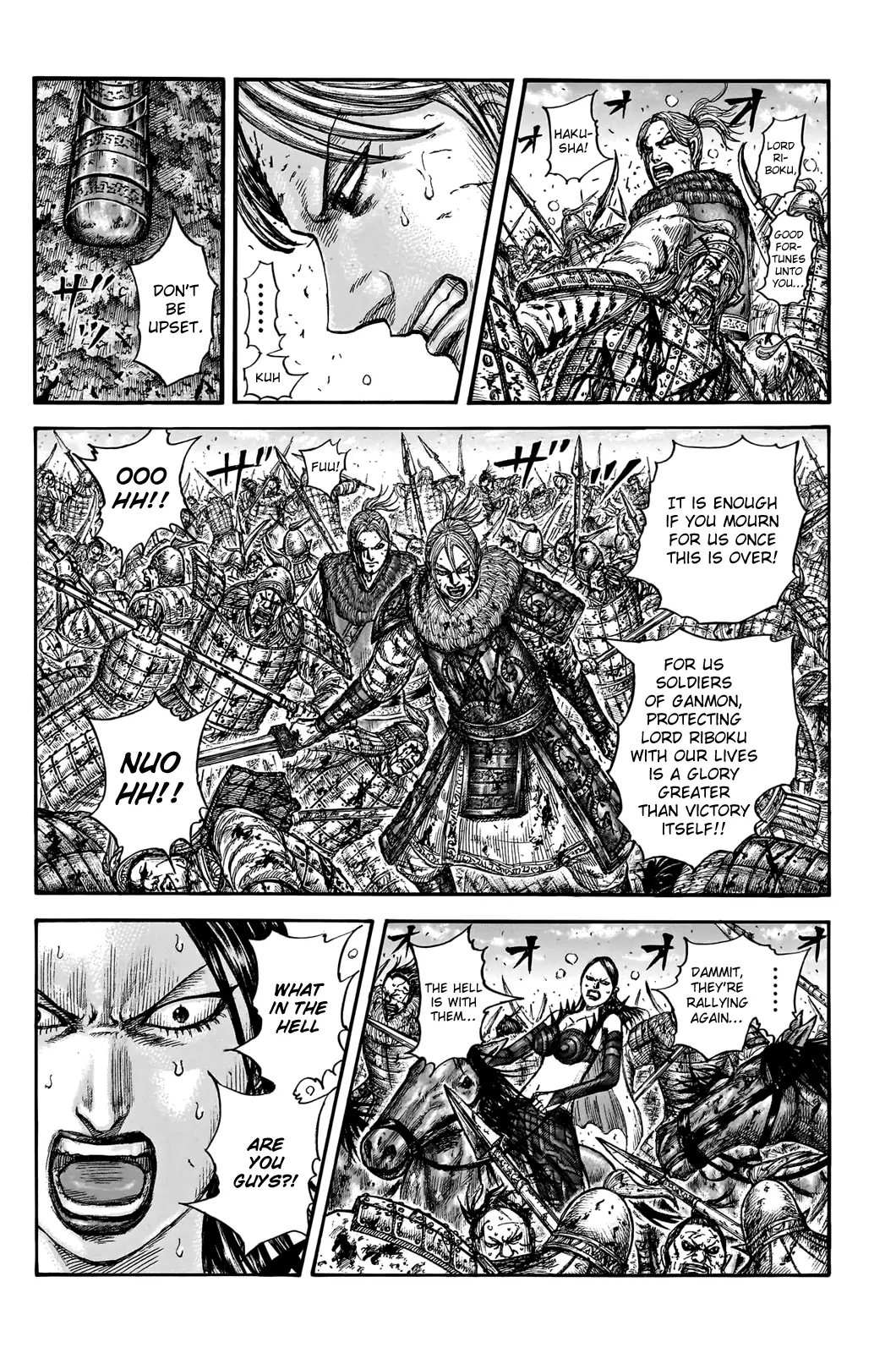 Read Kingdom En Manga Online