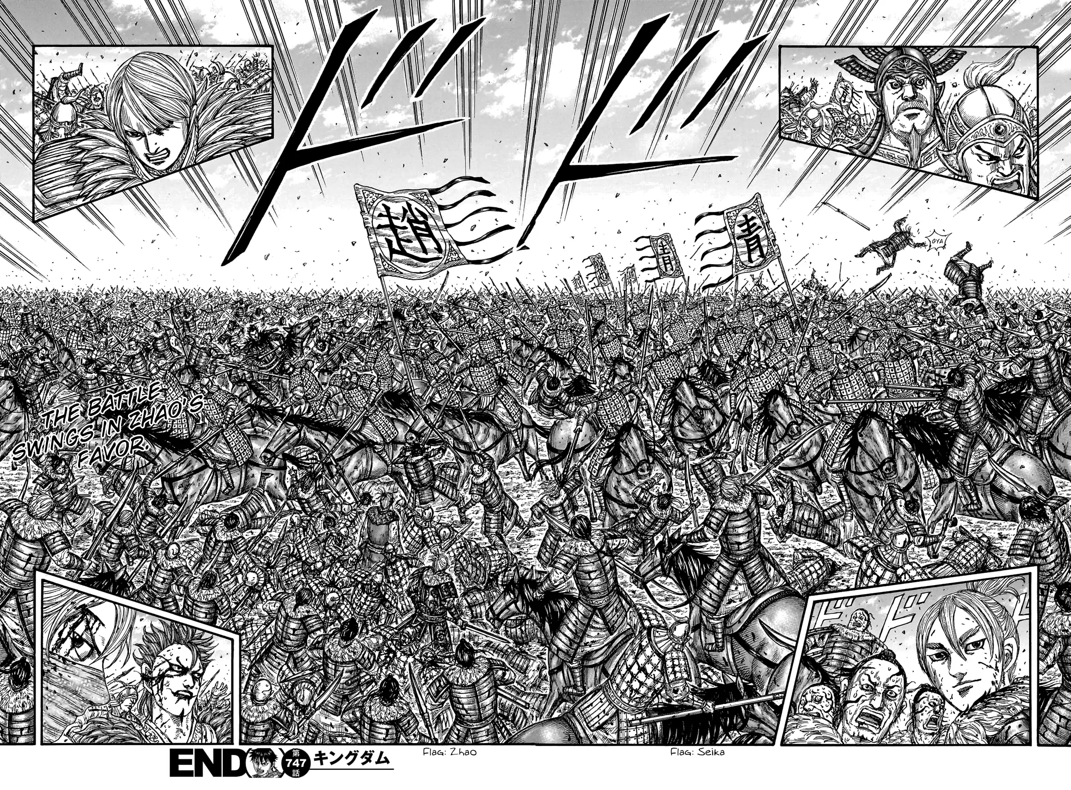 Read Kingdom En Manga Online