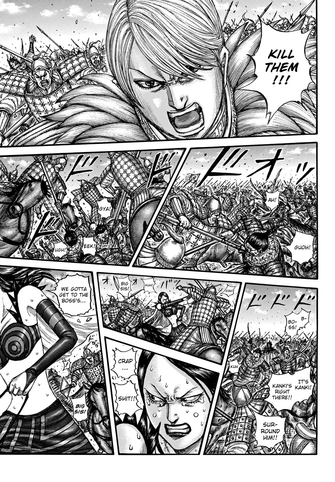 Read Kingdom En Manga Online