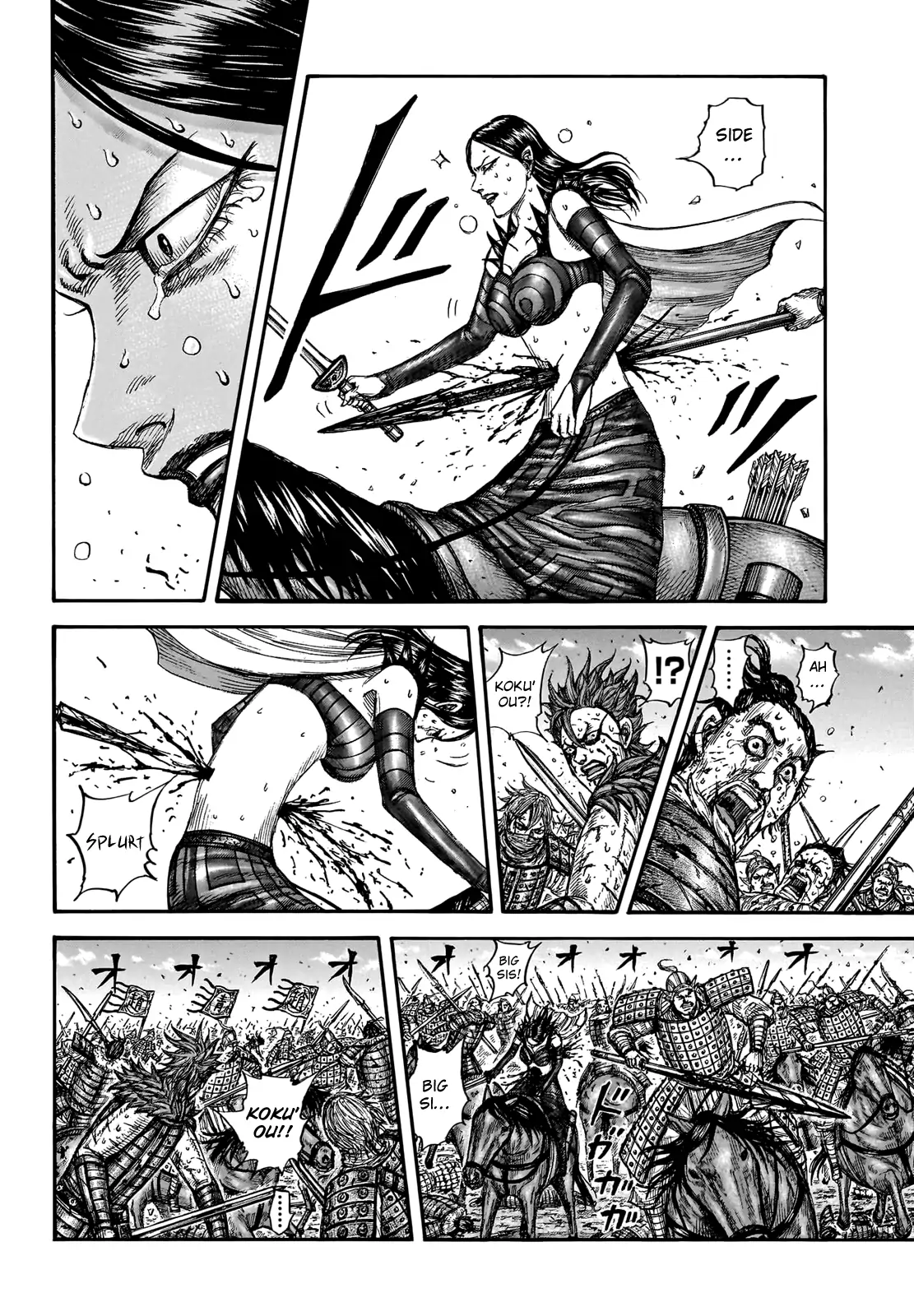 Read Kingdom En Manga Online