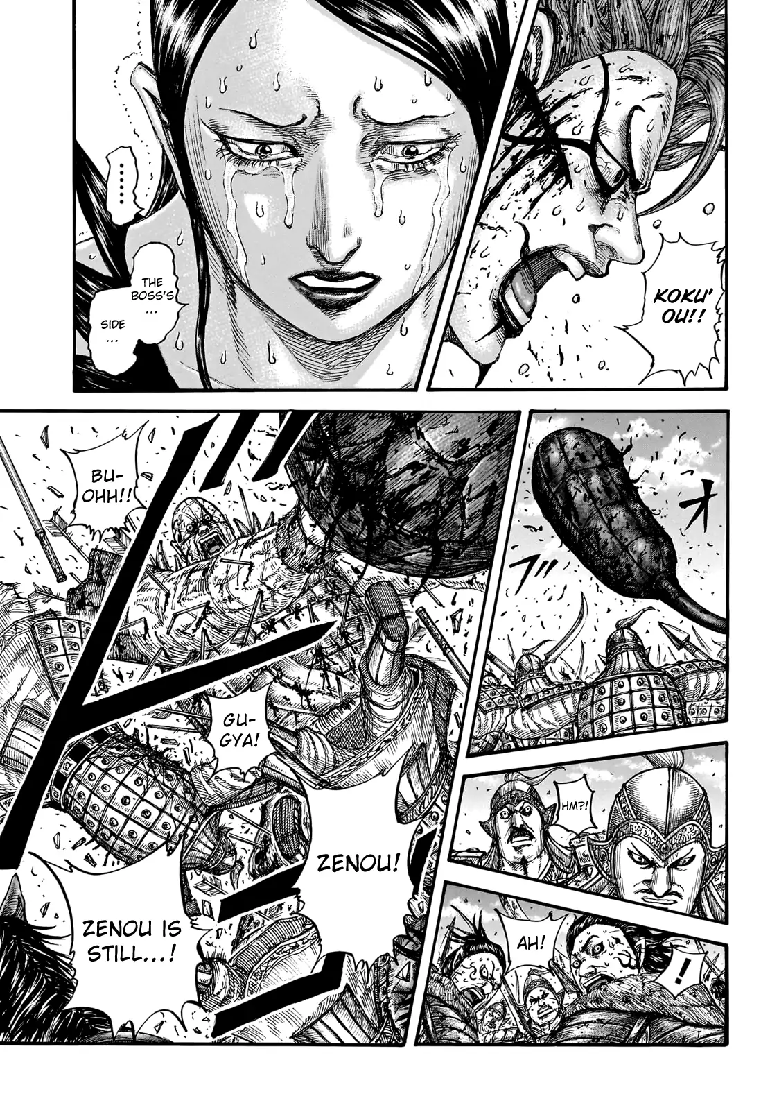 Read Kingdom En Manga Online