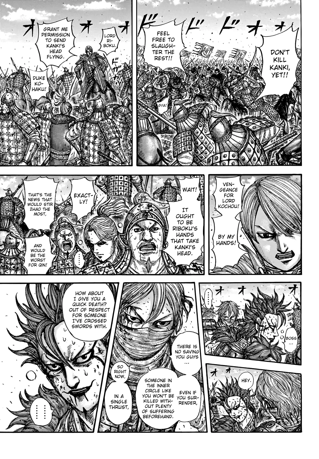 Read Kingdom En Manga Online