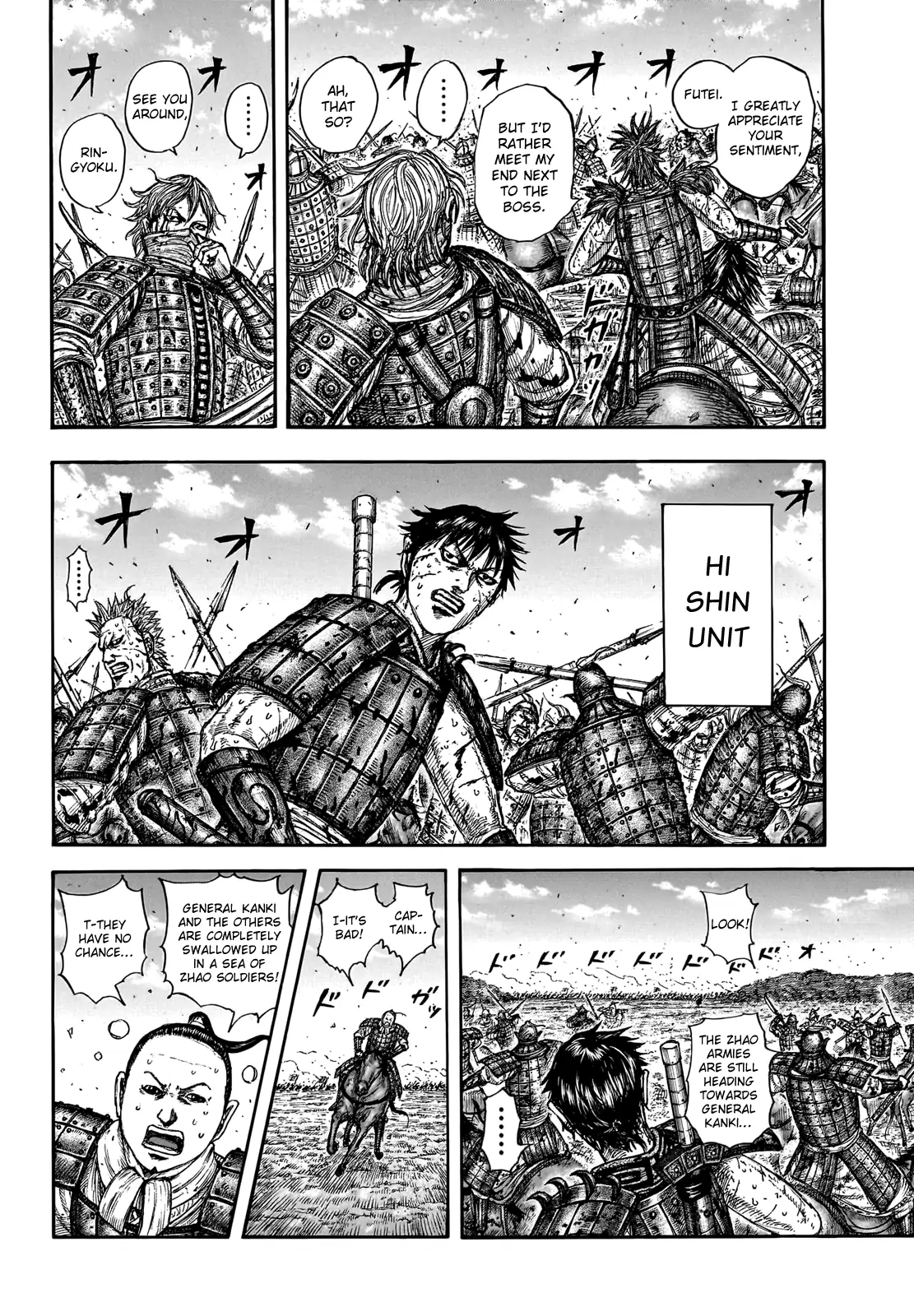 Read Kingdom En Manga Online