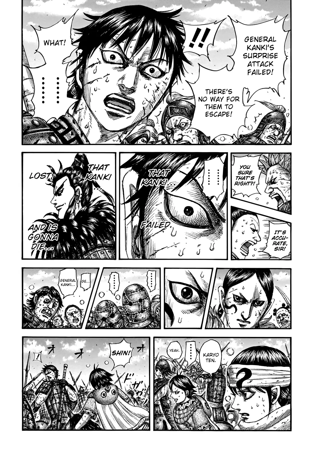 Read Kingdom En Manga Online