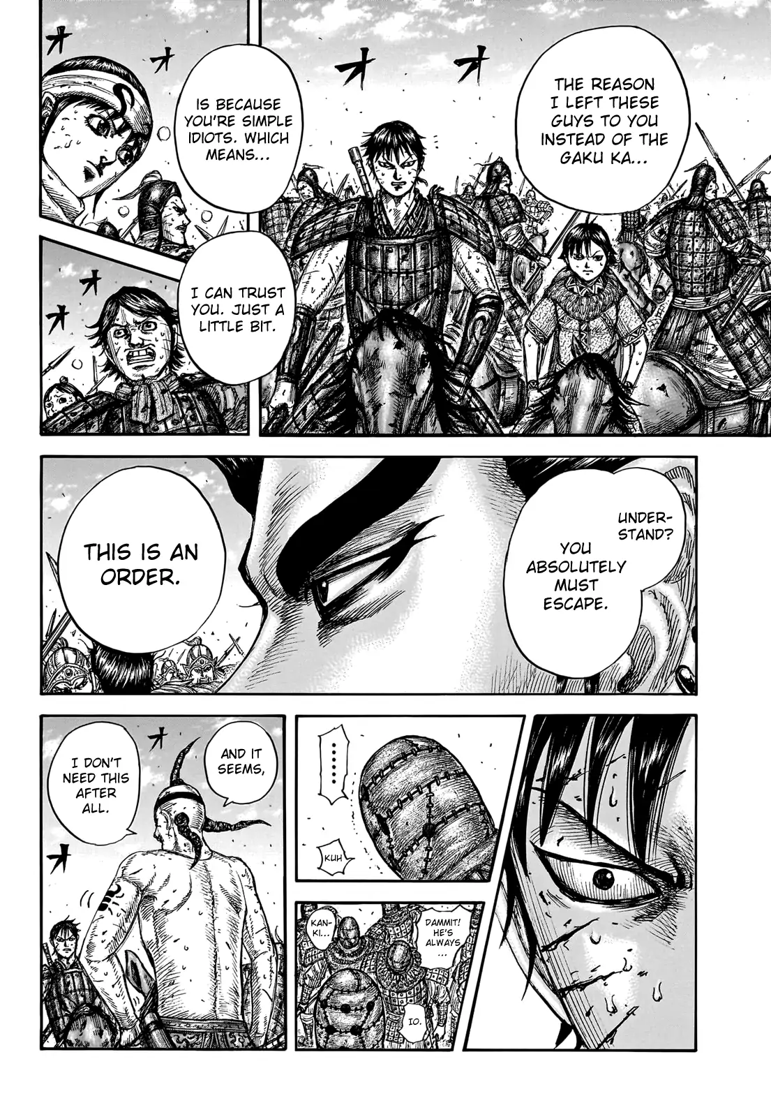 Read Kingdom En Manga Online