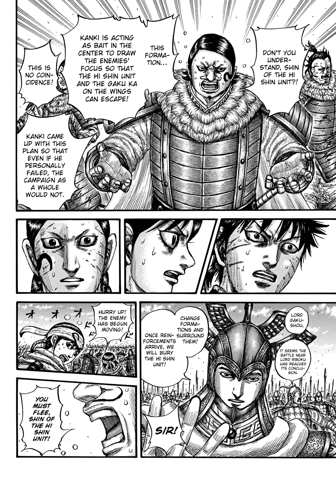 Read Kingdom En Manga Online