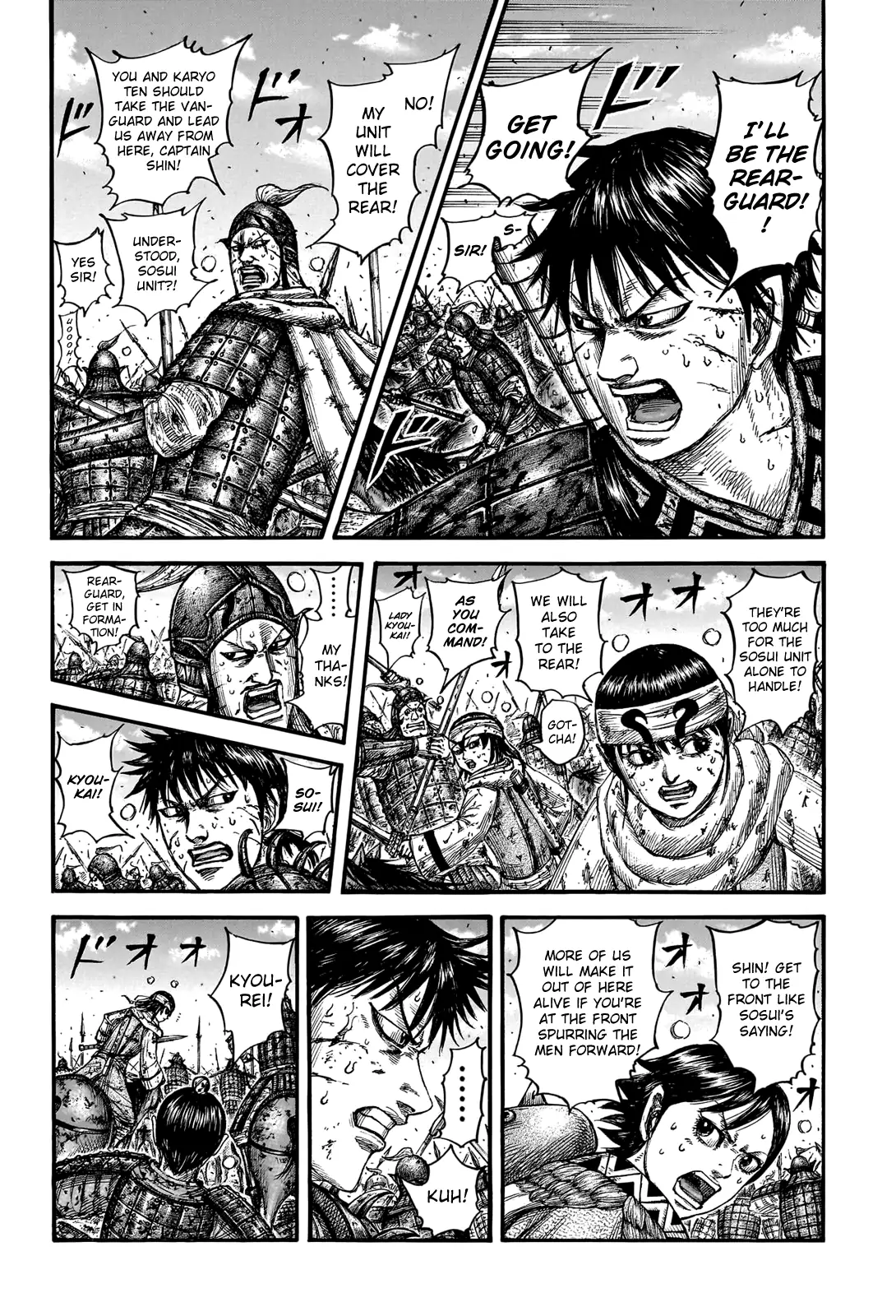 Read Kingdom En Manga Online