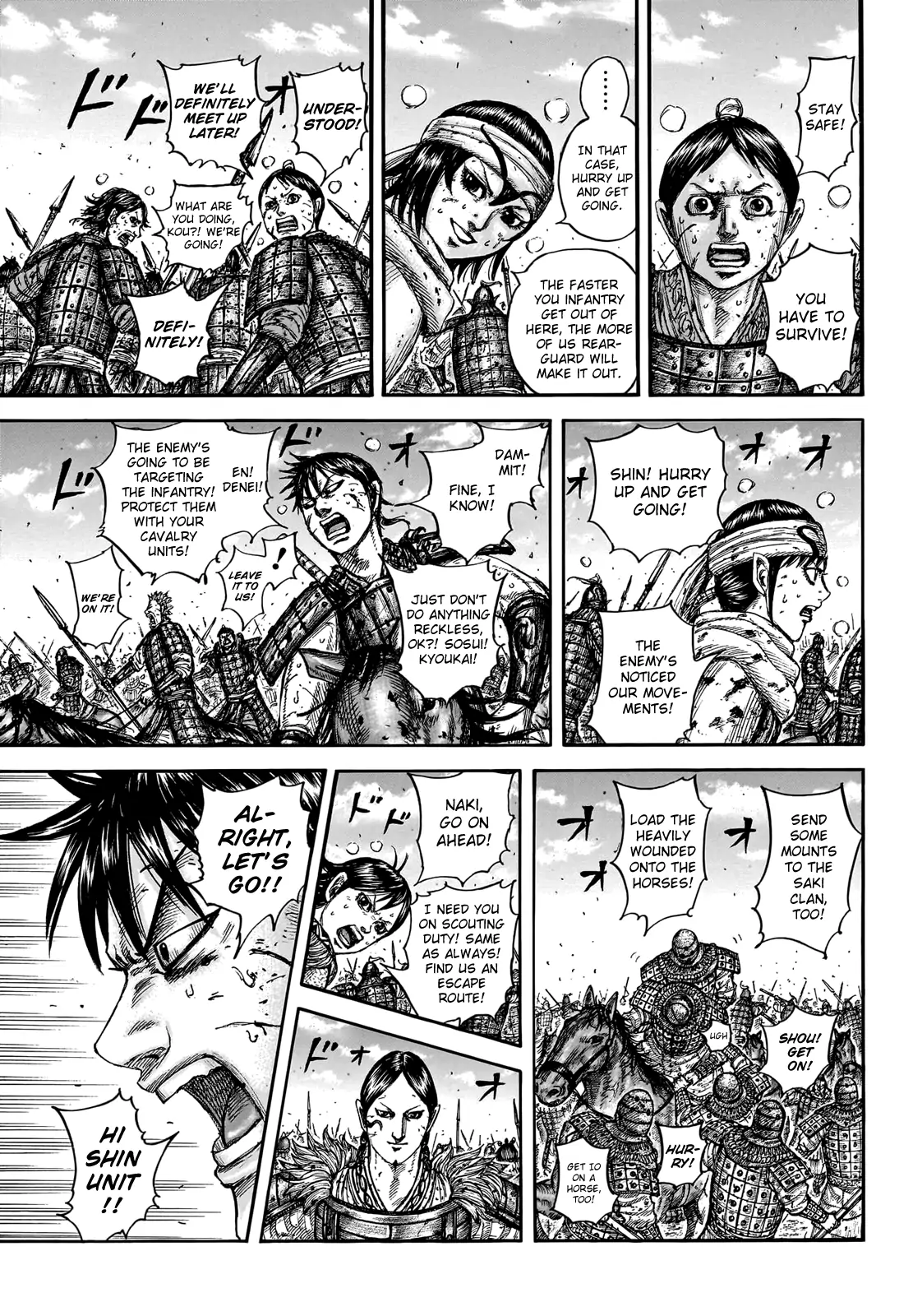 Read Kingdom En Manga Online