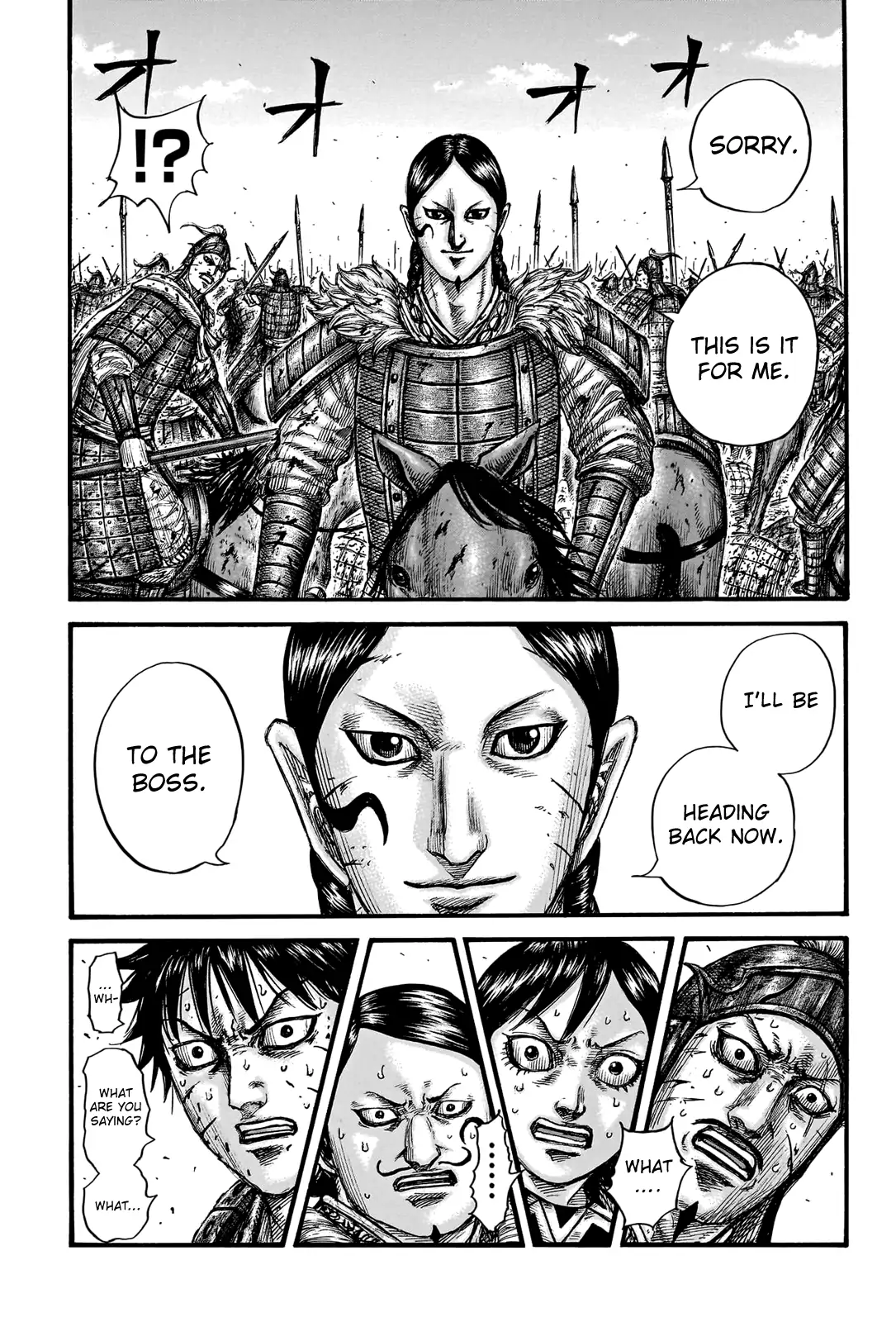 Read Kingdom En Manga Online