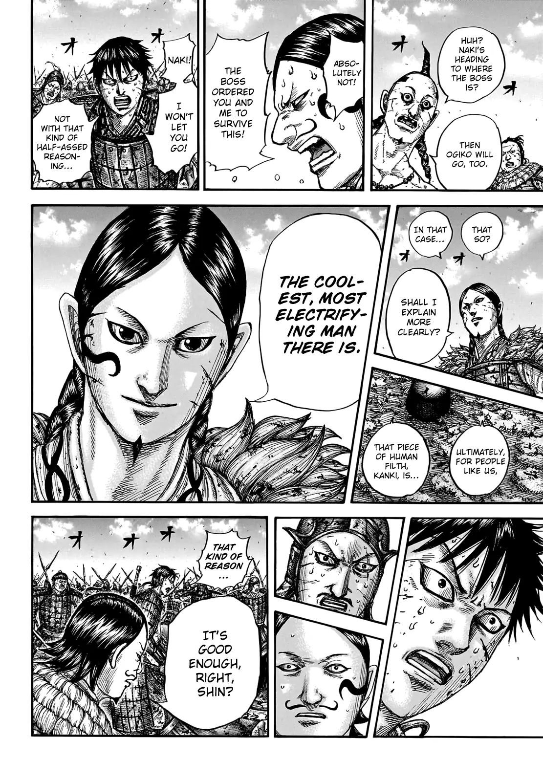 Read Kingdom En Manga Online