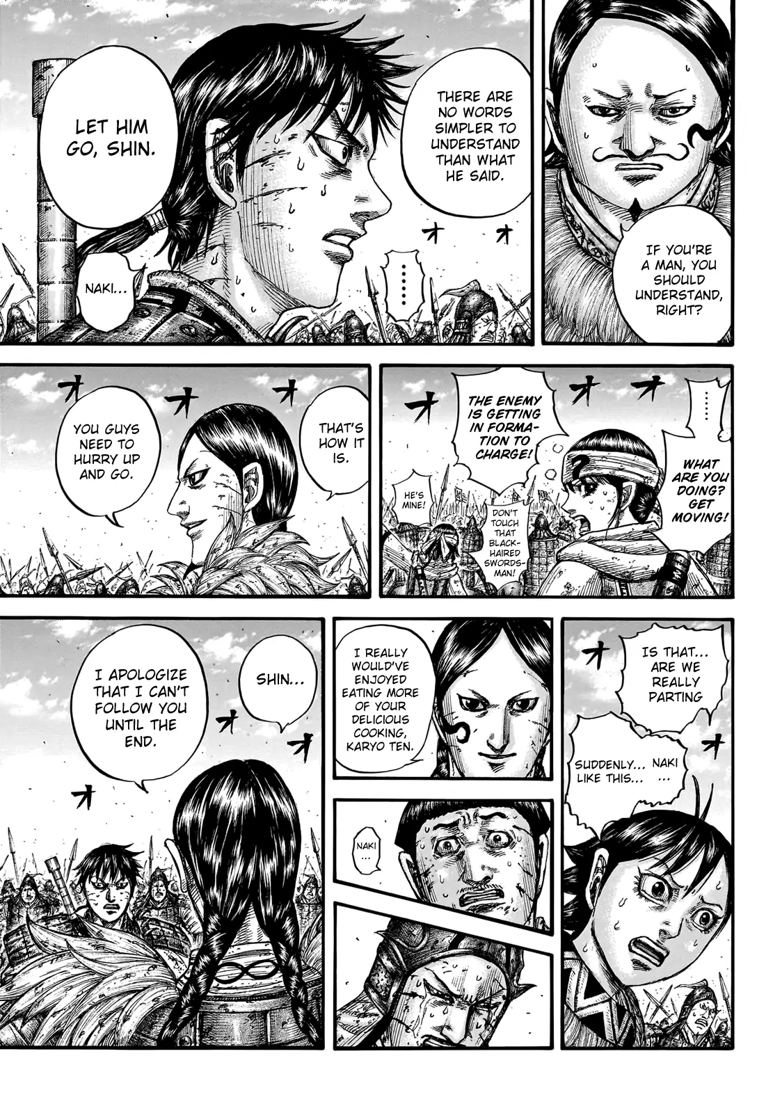 Read Kingdom En Manga Online